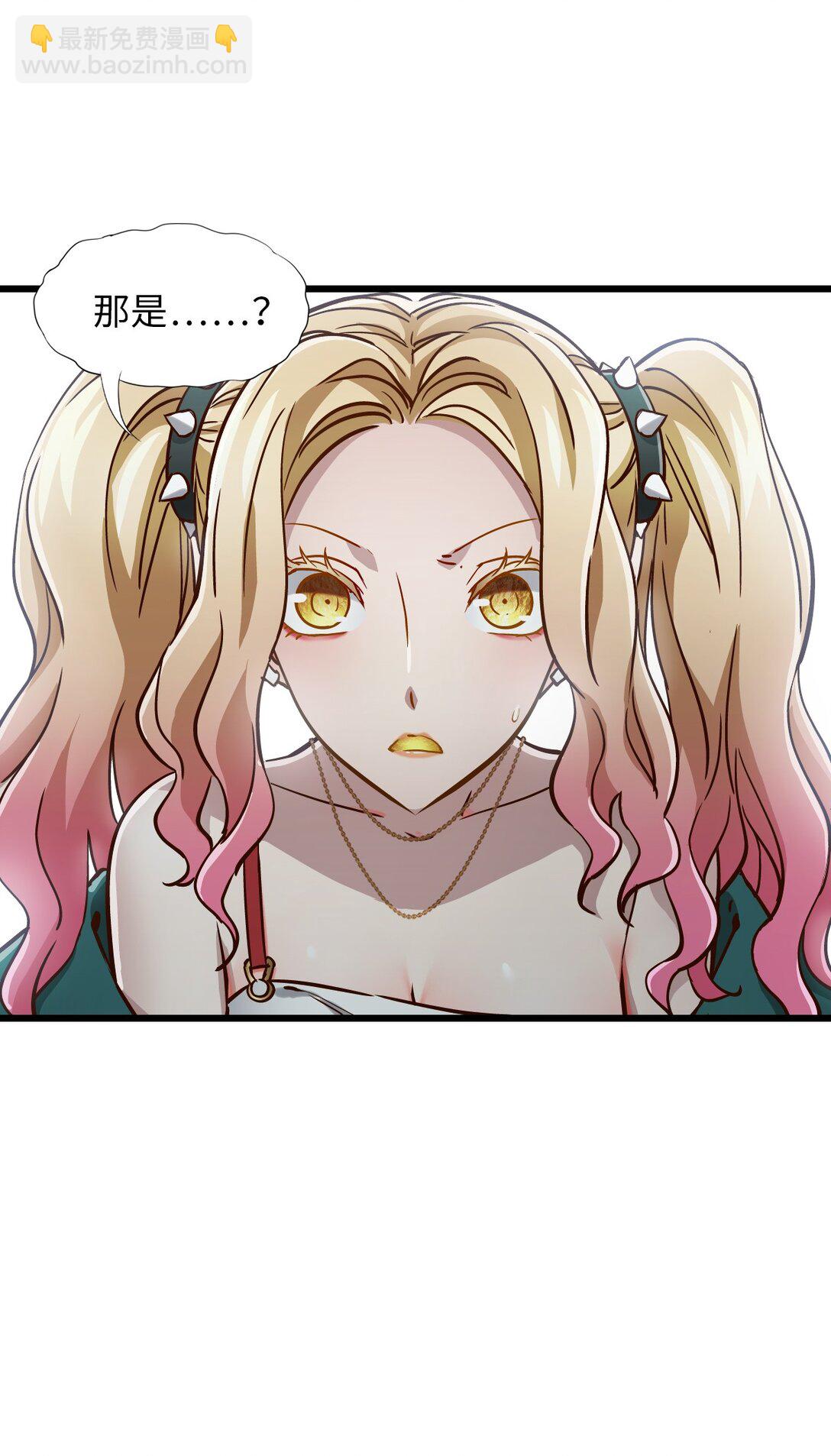 20 过去现在未来(1/2)-第21话