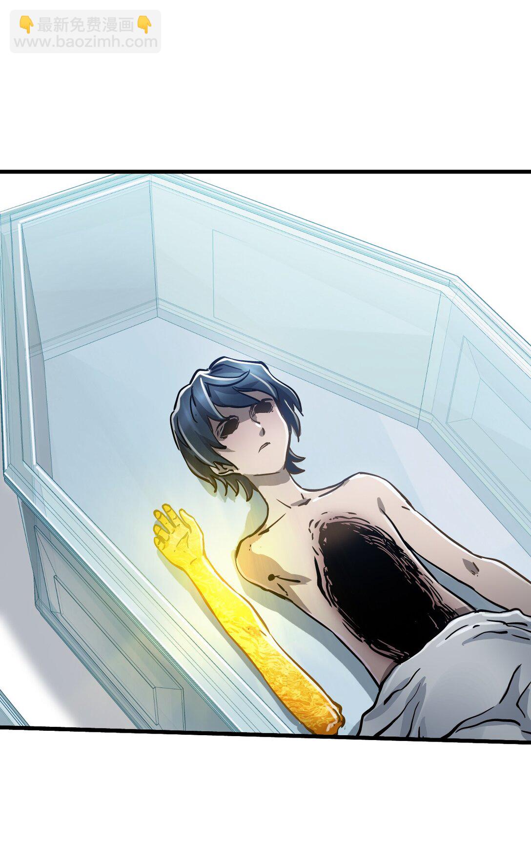 20 过去现在未来(1/2)-第21话