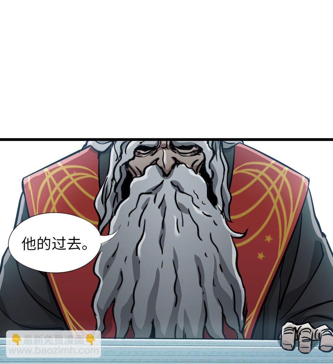 20 过去现在未来(1/2)-第21话