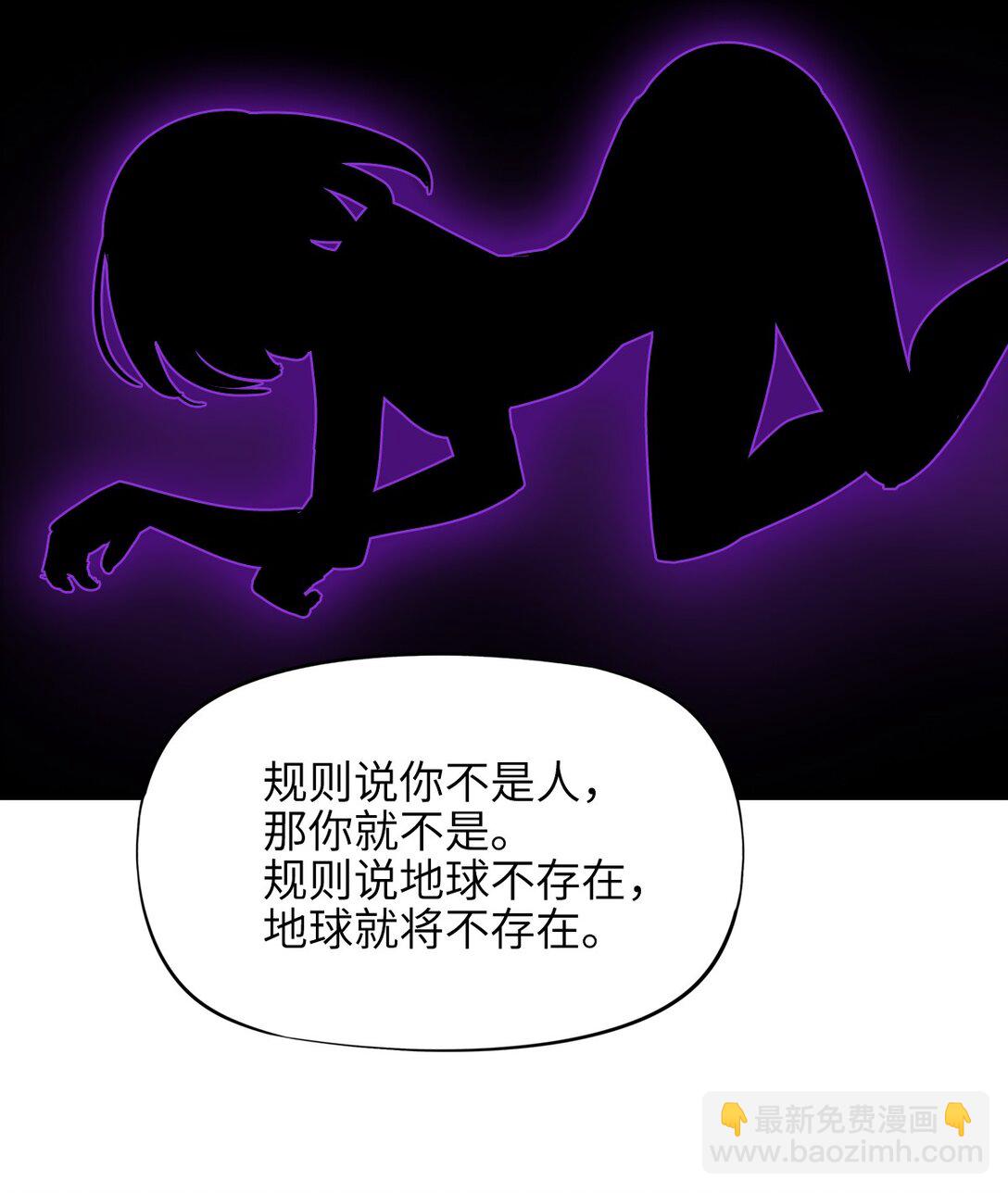 20 过去现在未来(1/2)-第21话