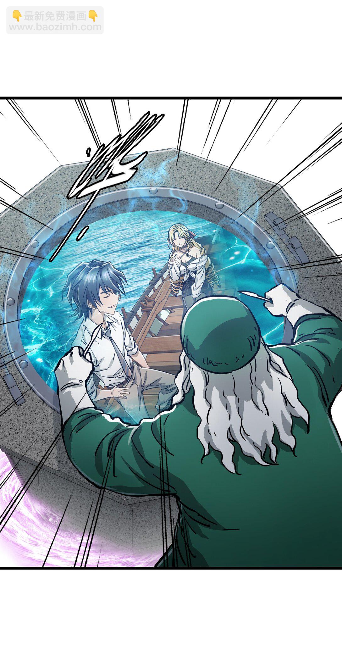 20 过去现在未来(1/2)-第21话