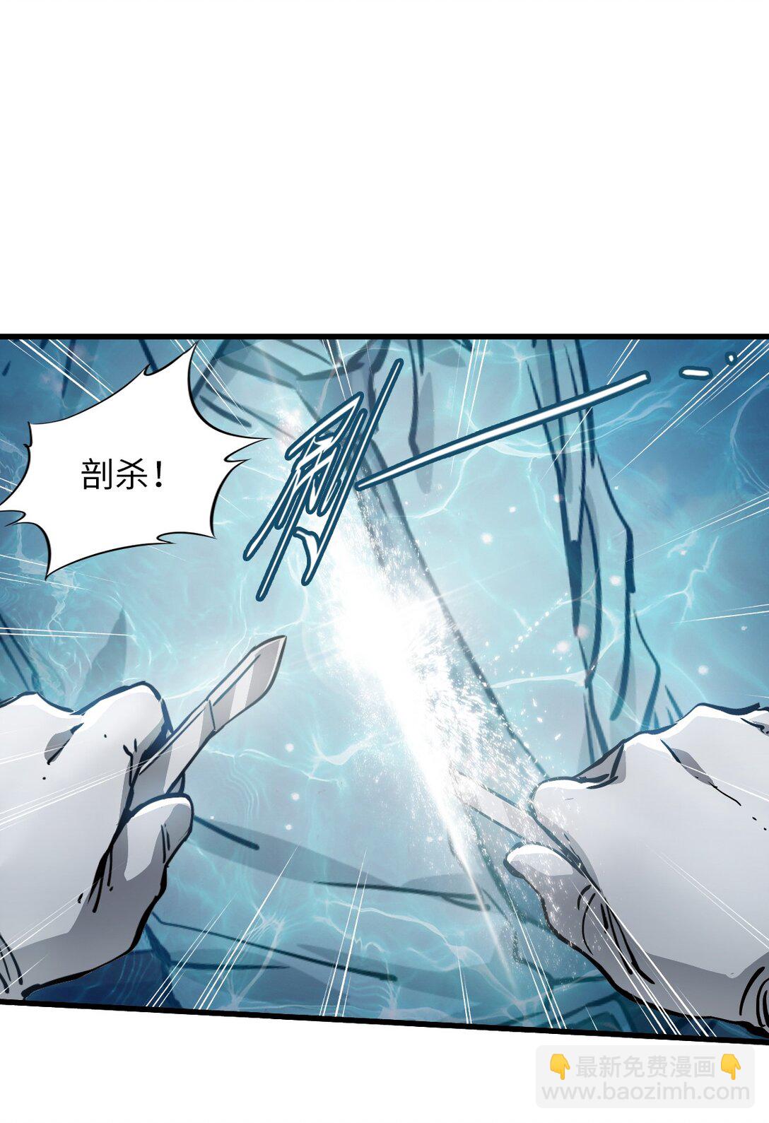 20 过去现在未来(1/2)-第21话