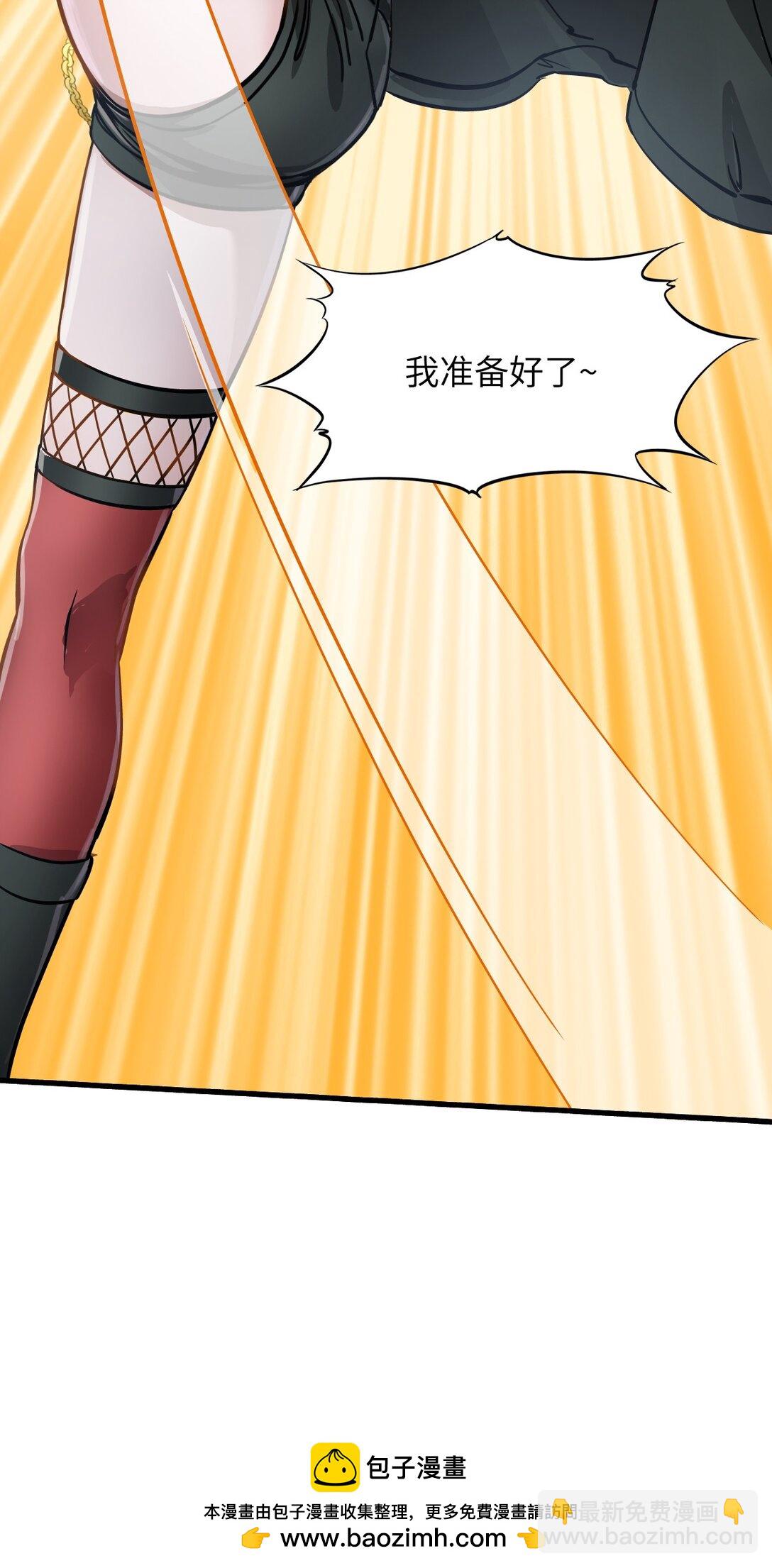 20 过去现在未来(1/2)-第21话