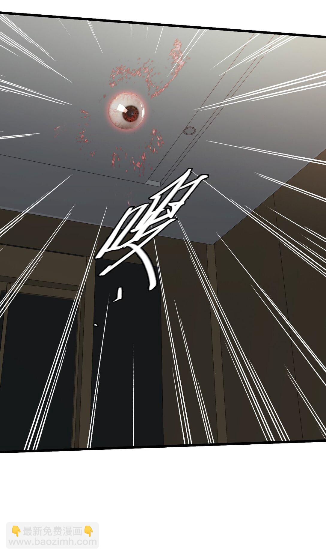 22 姬仁华的失败(1/2)-第23话