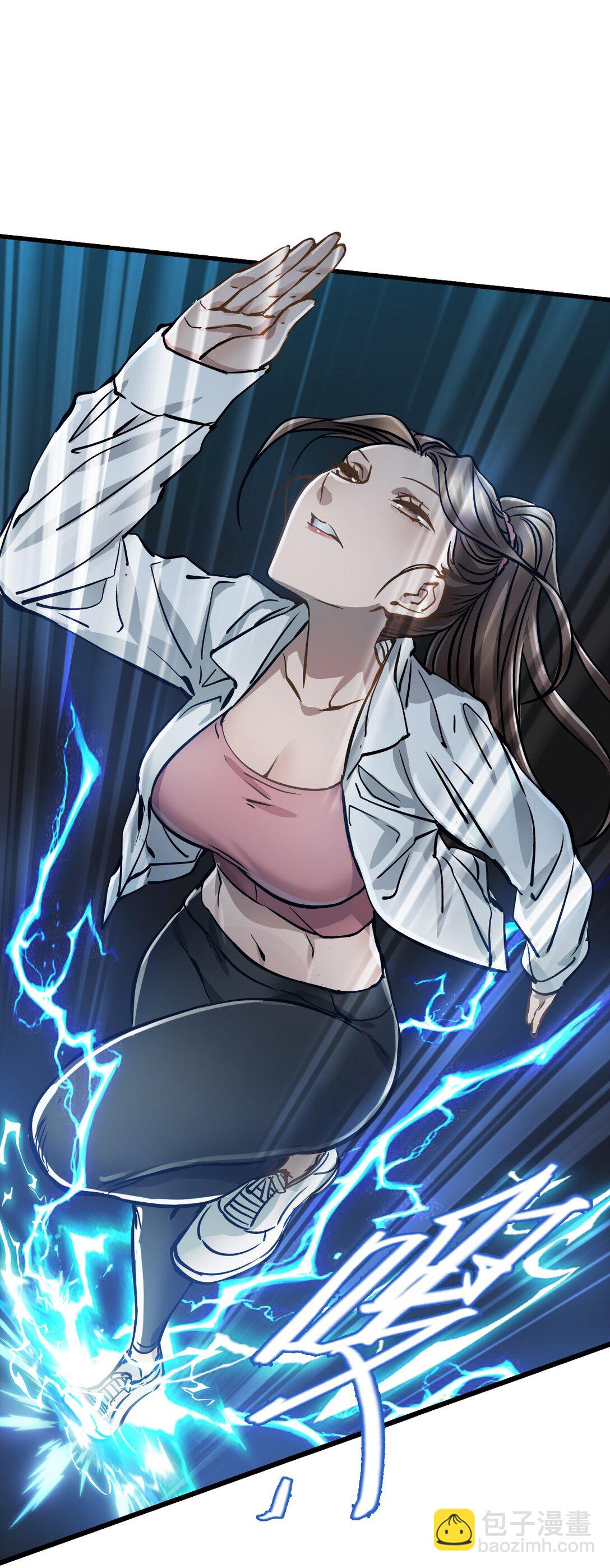 22 姬仁华的失败(1/2)-第23话