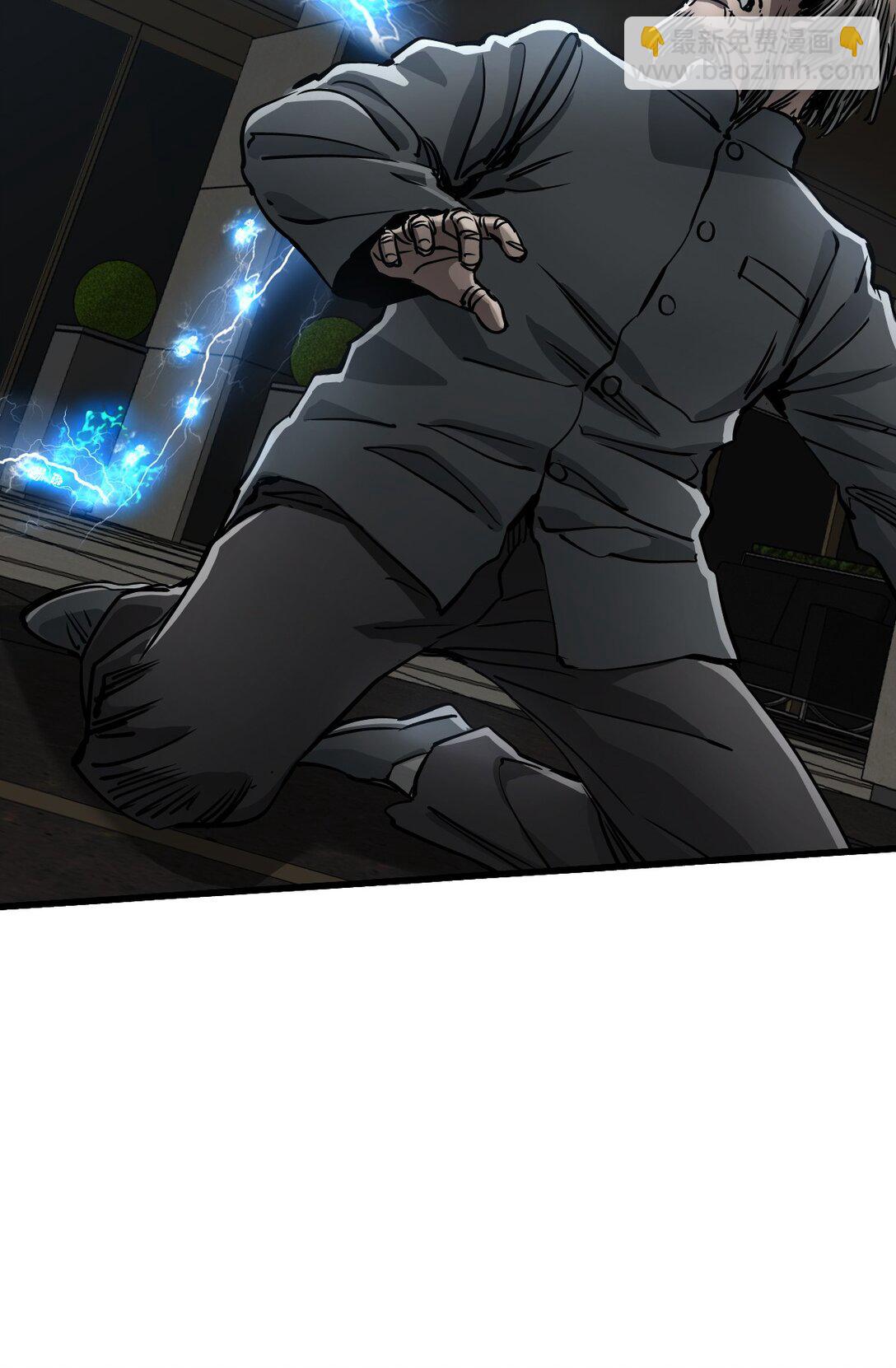 22 姬仁华的失败(1/2)-第23话