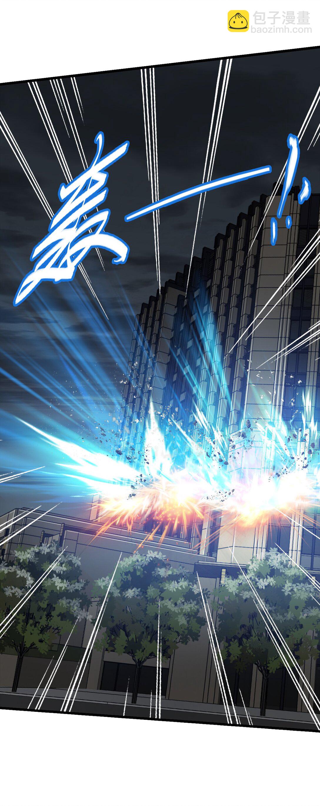 22 姬仁华的失败(1/2)-第23话