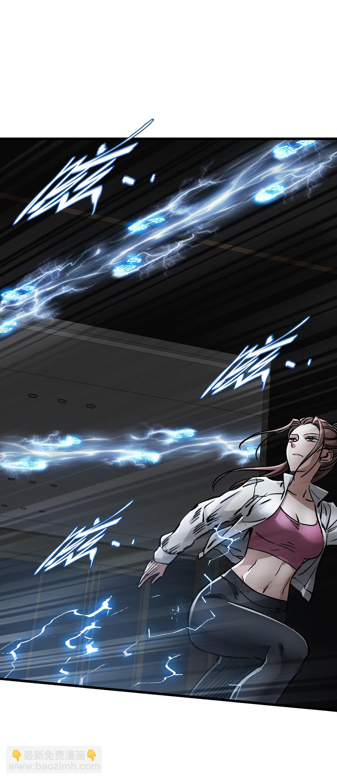 23 污染物陈四(1/2)-第25话