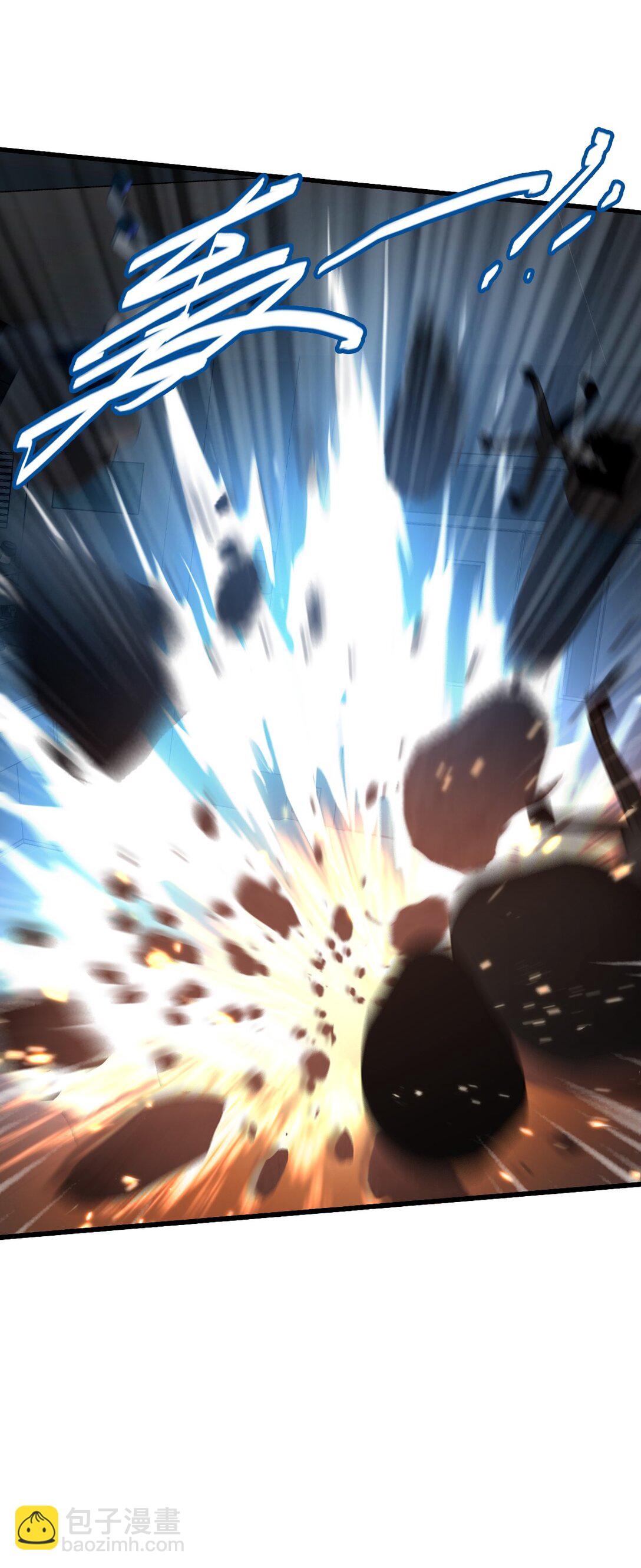 23 污染物陈四(1/2)-第25话