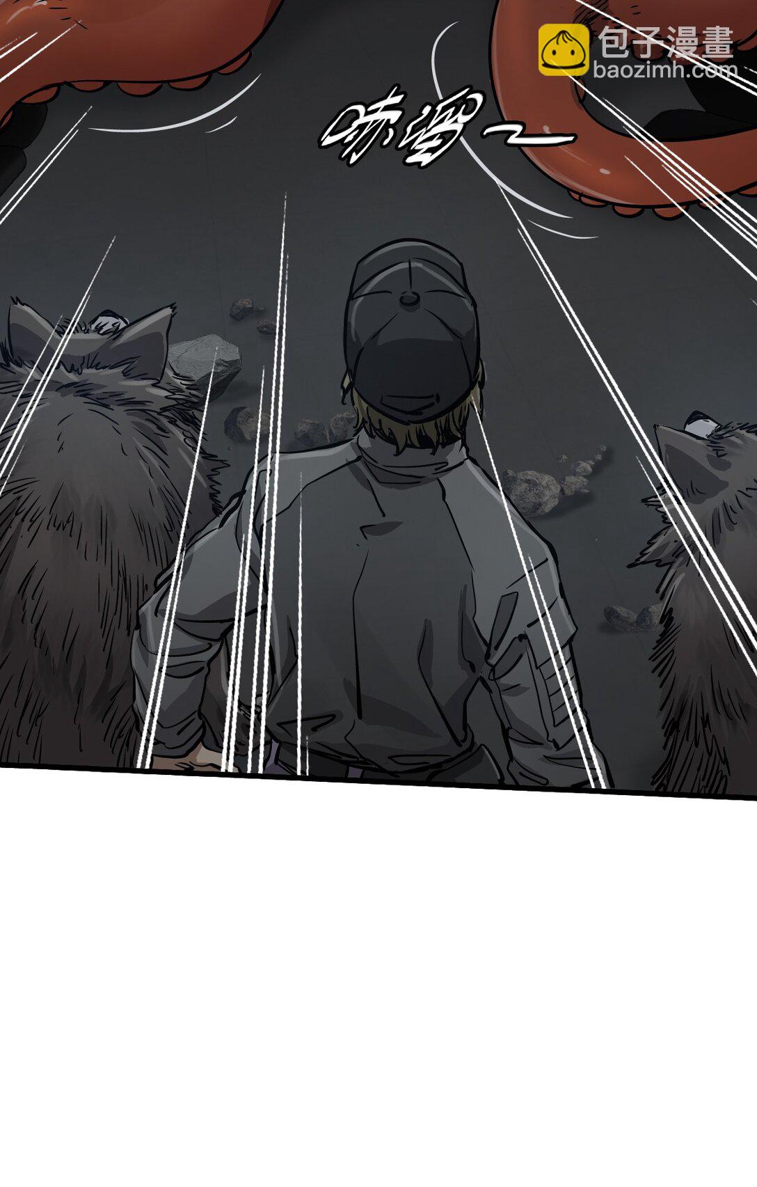 23 污染物陈四(1/2)-第25话