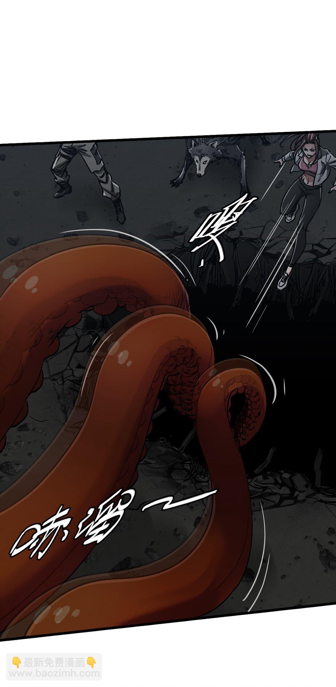 23 污染物陈四(1/2)-第25话