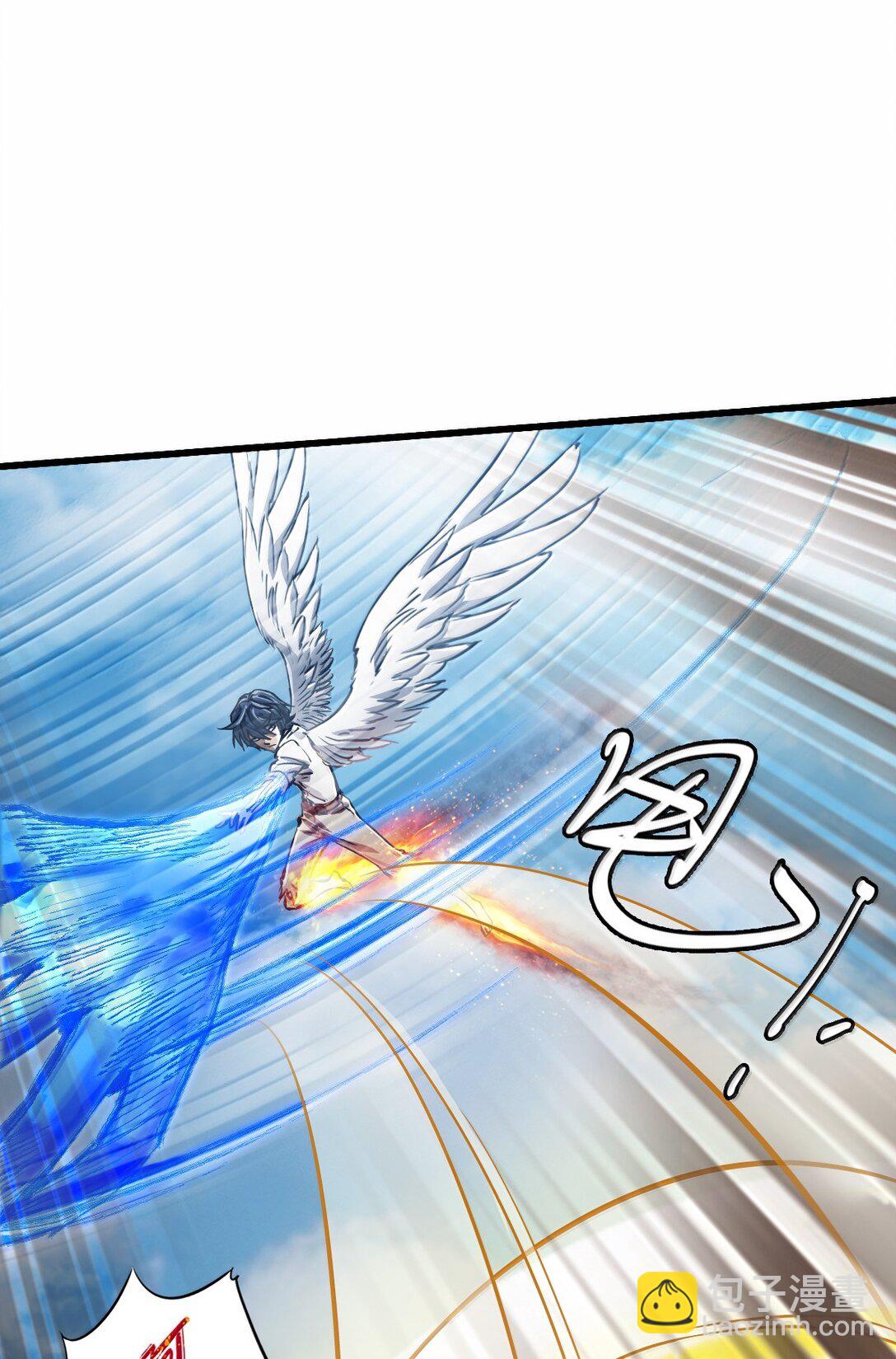 27 船长(1/2)-第29话