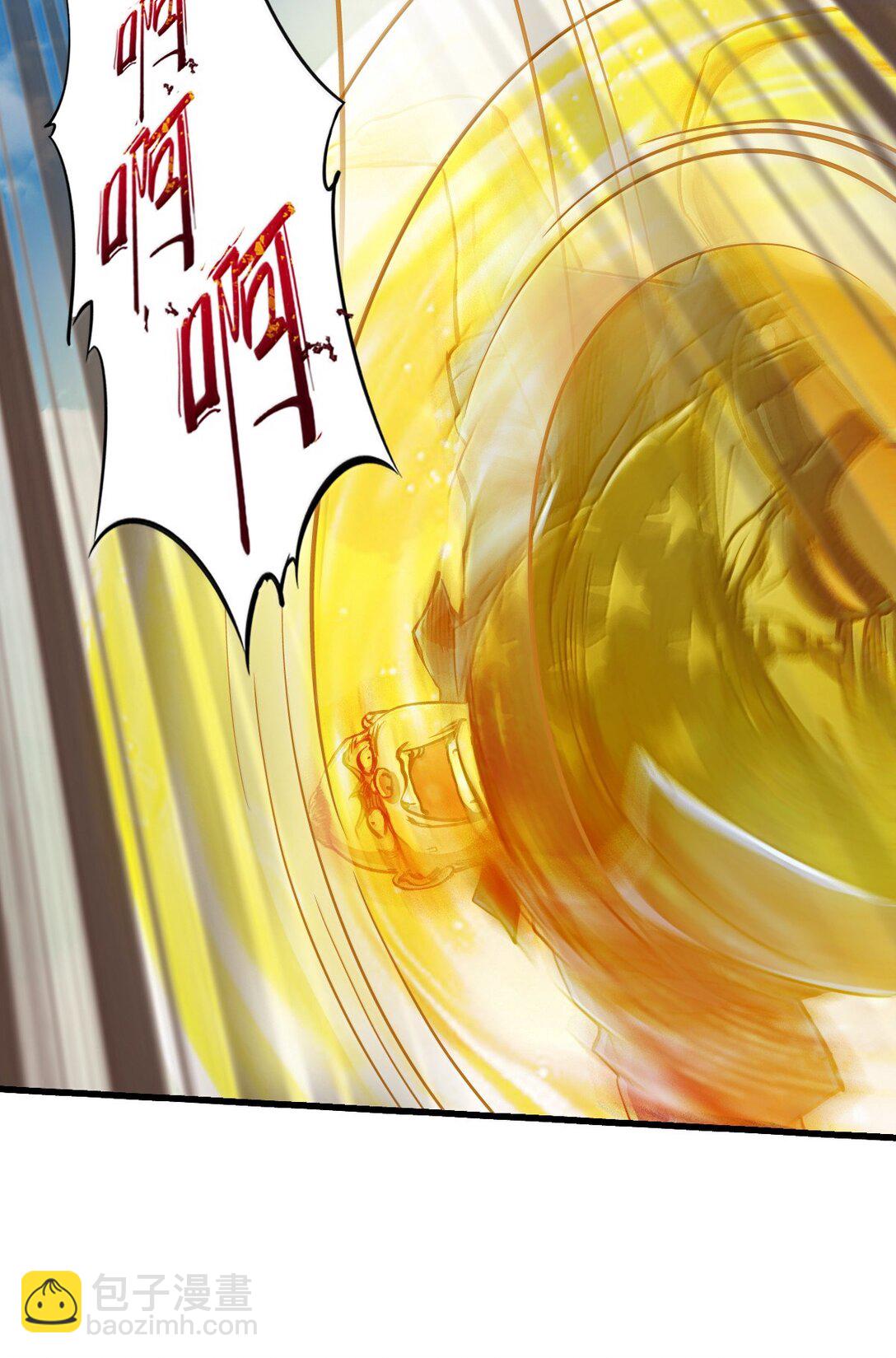 27 船长(1/2)-第29话