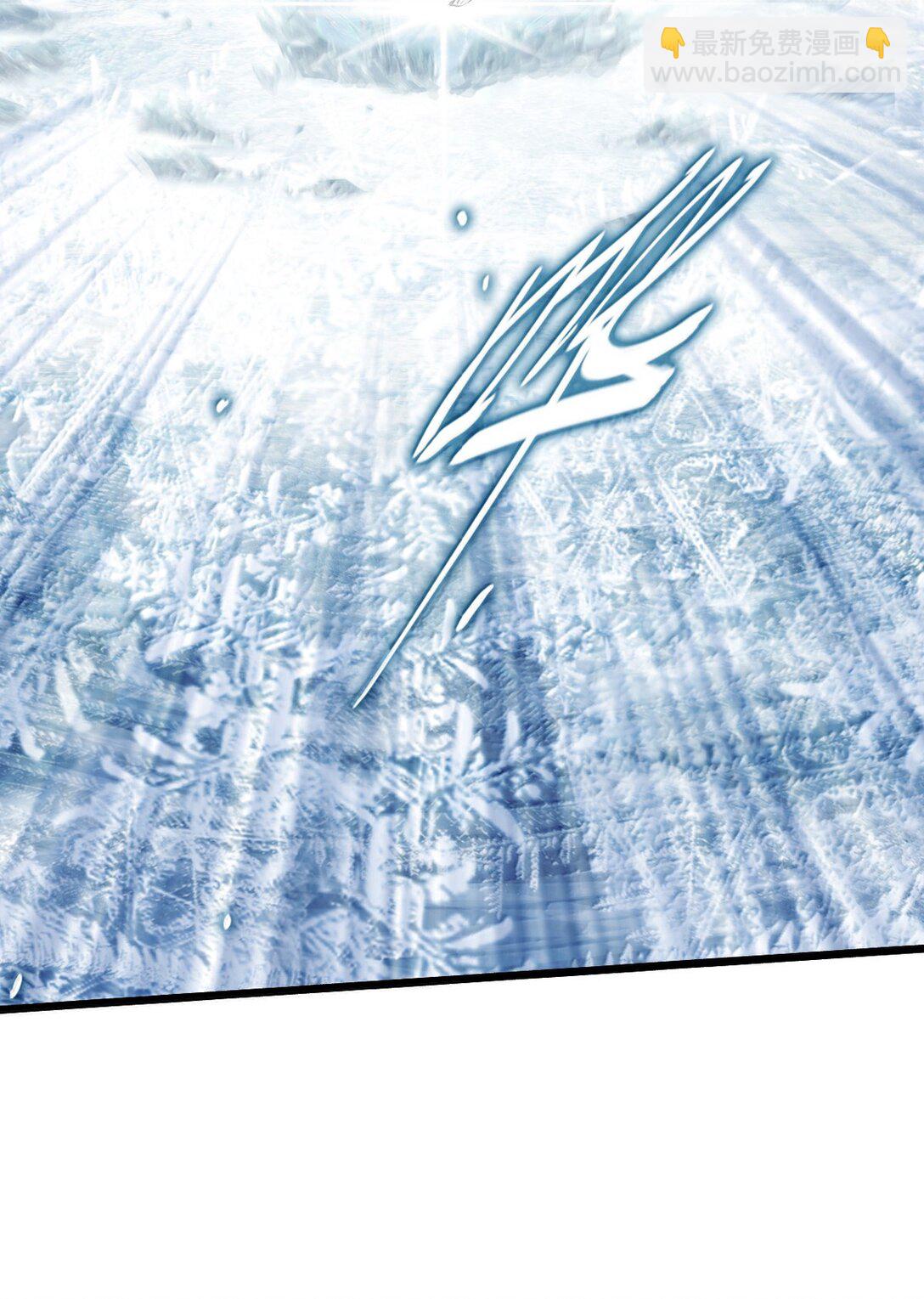 27 船长(1/2)-第29话