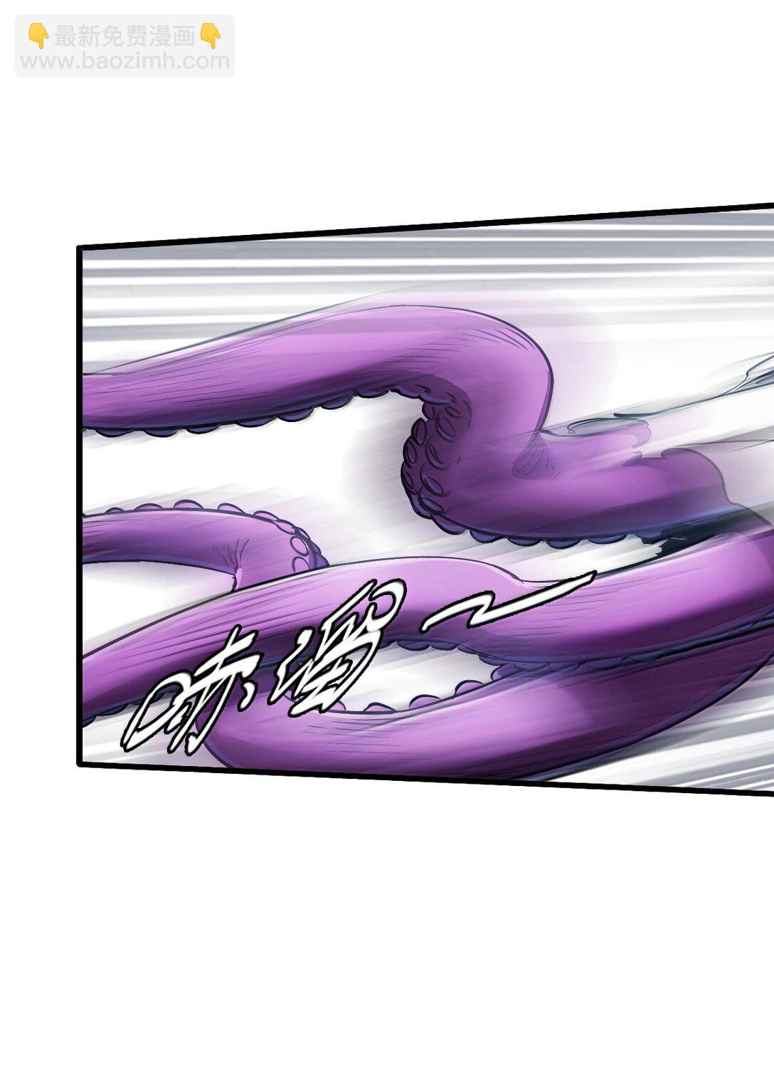 27 船长(1/2)-第29话