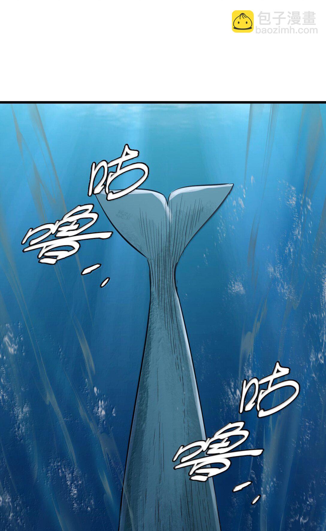 27 船长(1/2)-第29话