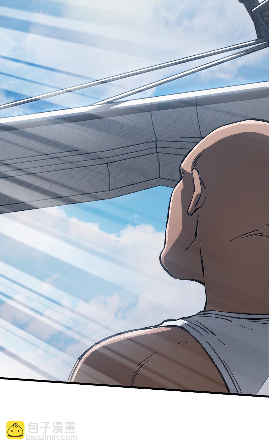 27 船长(1/2)-第29话