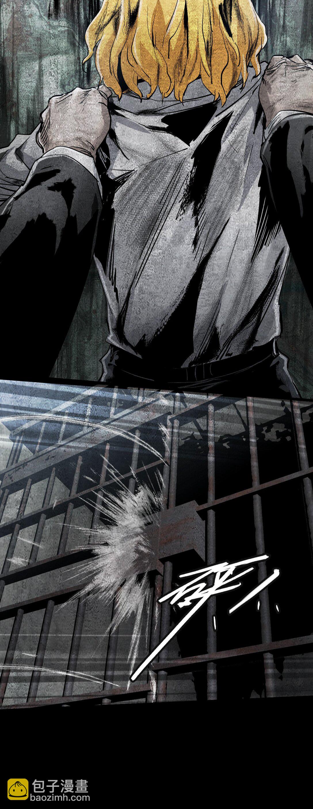 30 重生水滴(1/2)-第33话