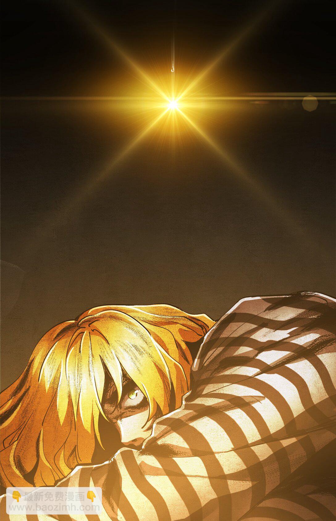 30 重生水滴(1/2)-第33话