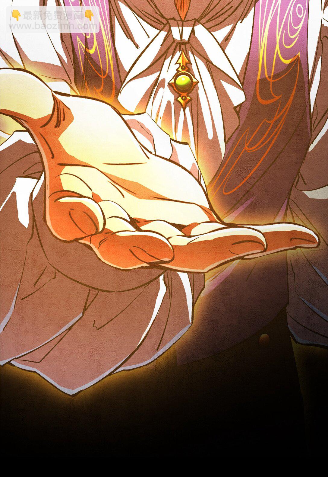 30 重生水滴(1/2)-第33话