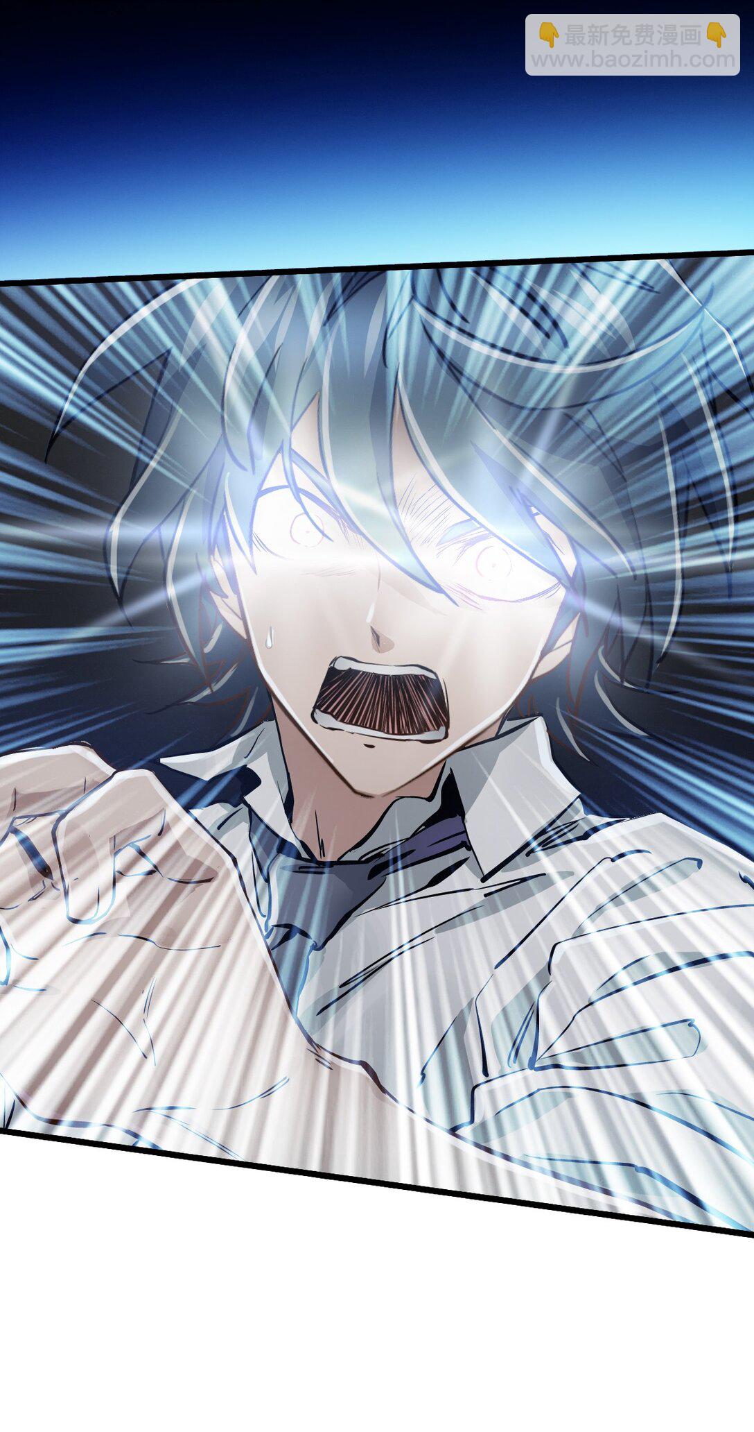 30 重生水滴(1/2)-第33话