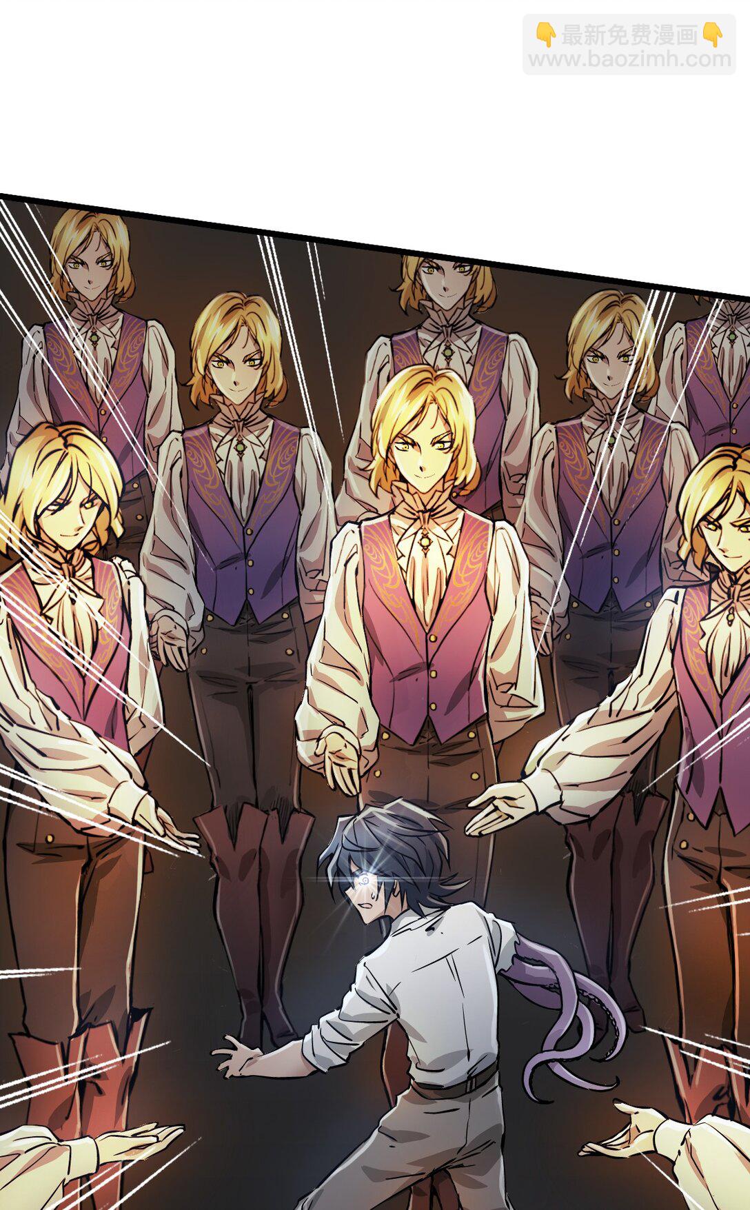 30 重生水滴(1/2)-第33话