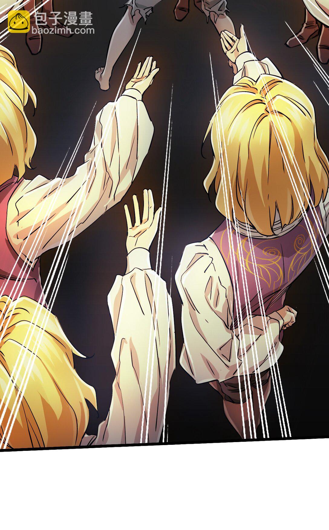 30 重生水滴(1/2)-第33话