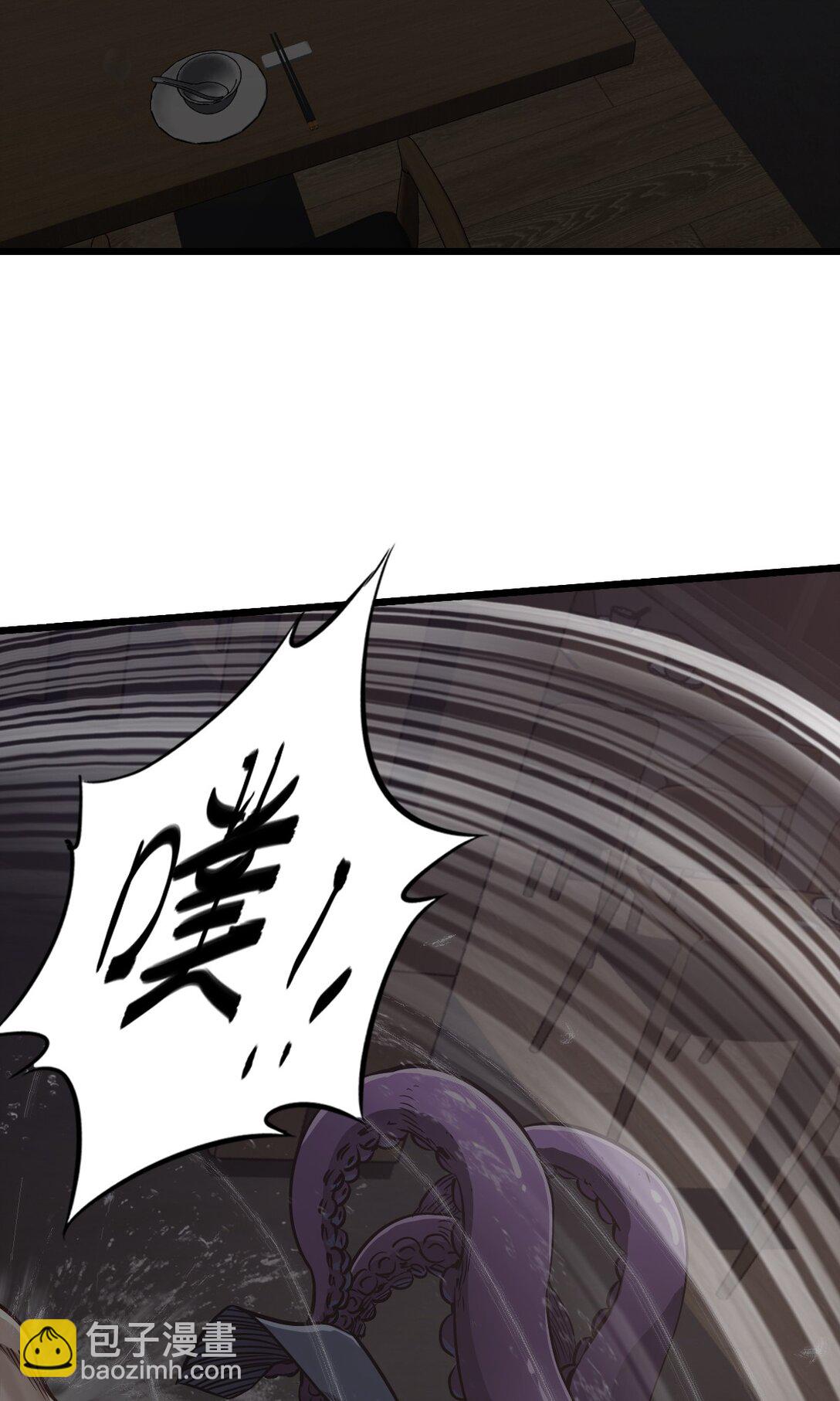 神賜之手 - 30 重生水滴(2/2) - 4