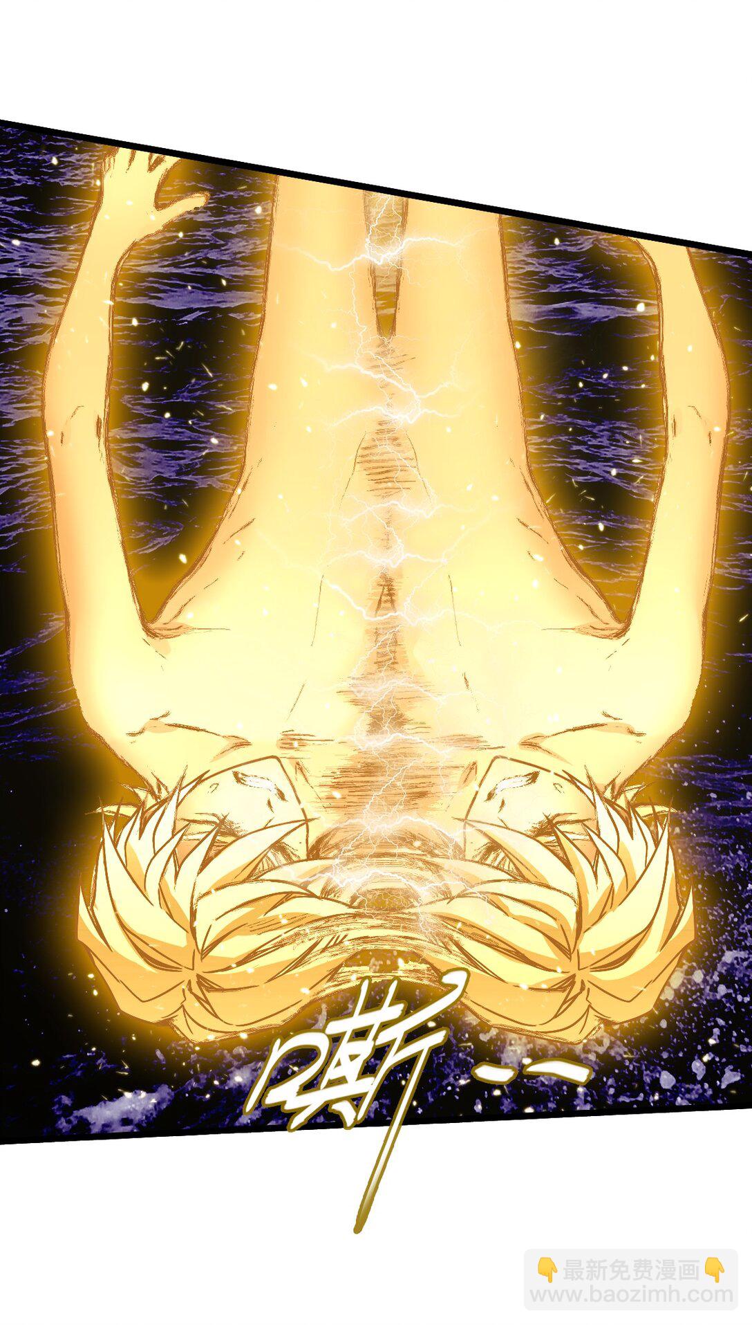 32 自我(1/2)-第35话