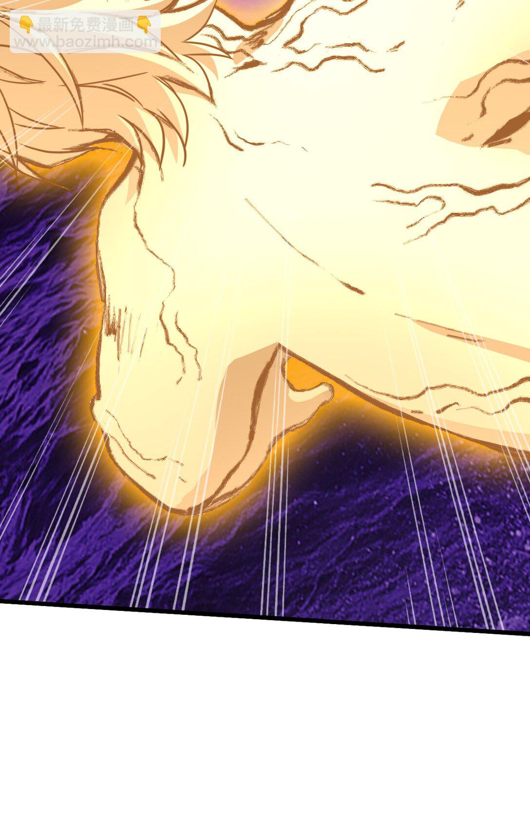 32 自我(1/2)-第35话