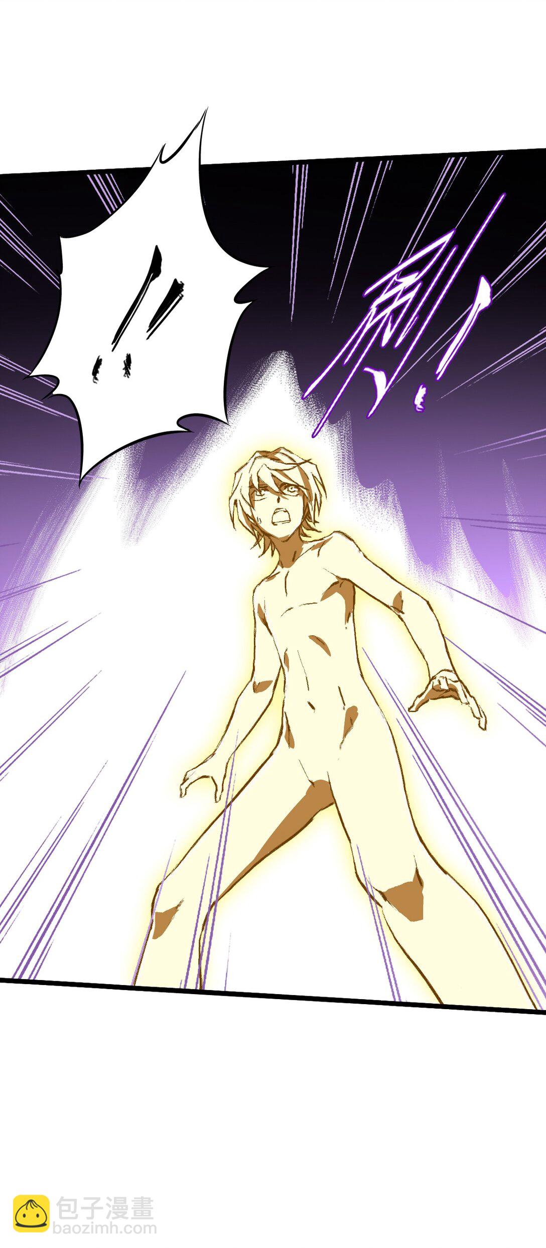 32 自我(1/2)-第35话