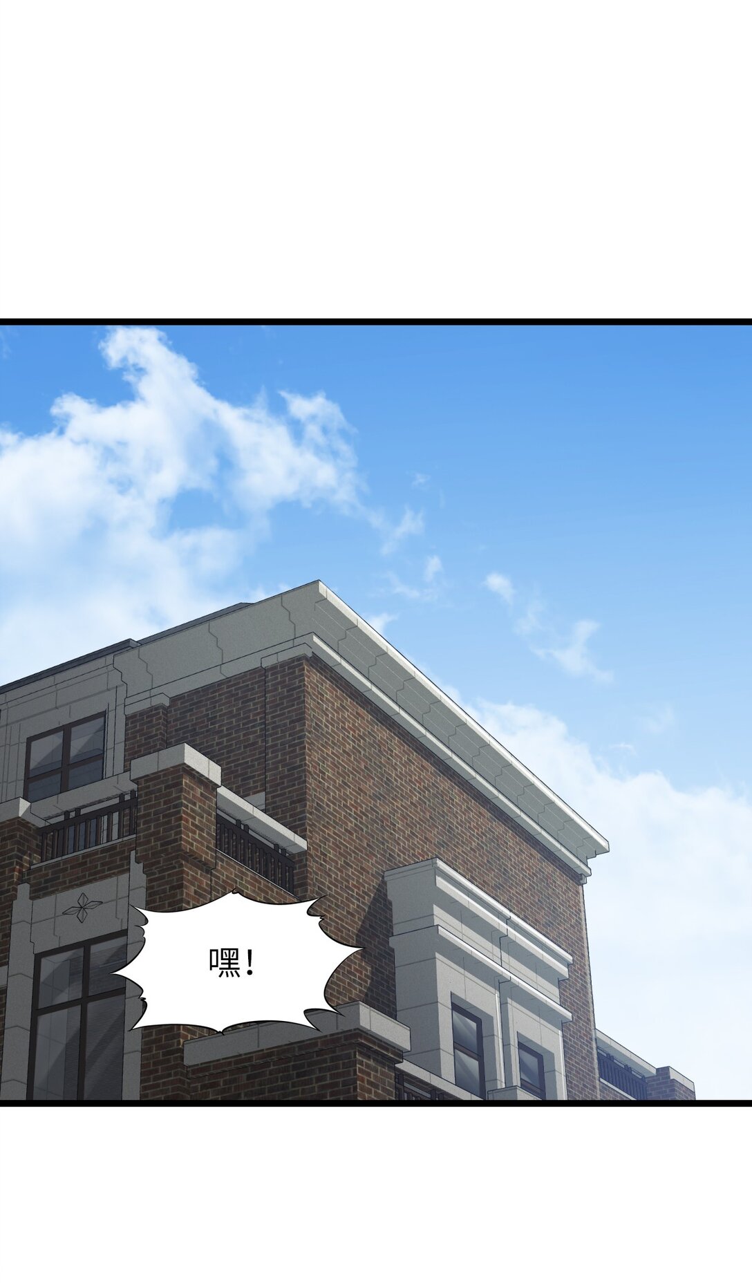 34 燃尽(1/2)-第37话