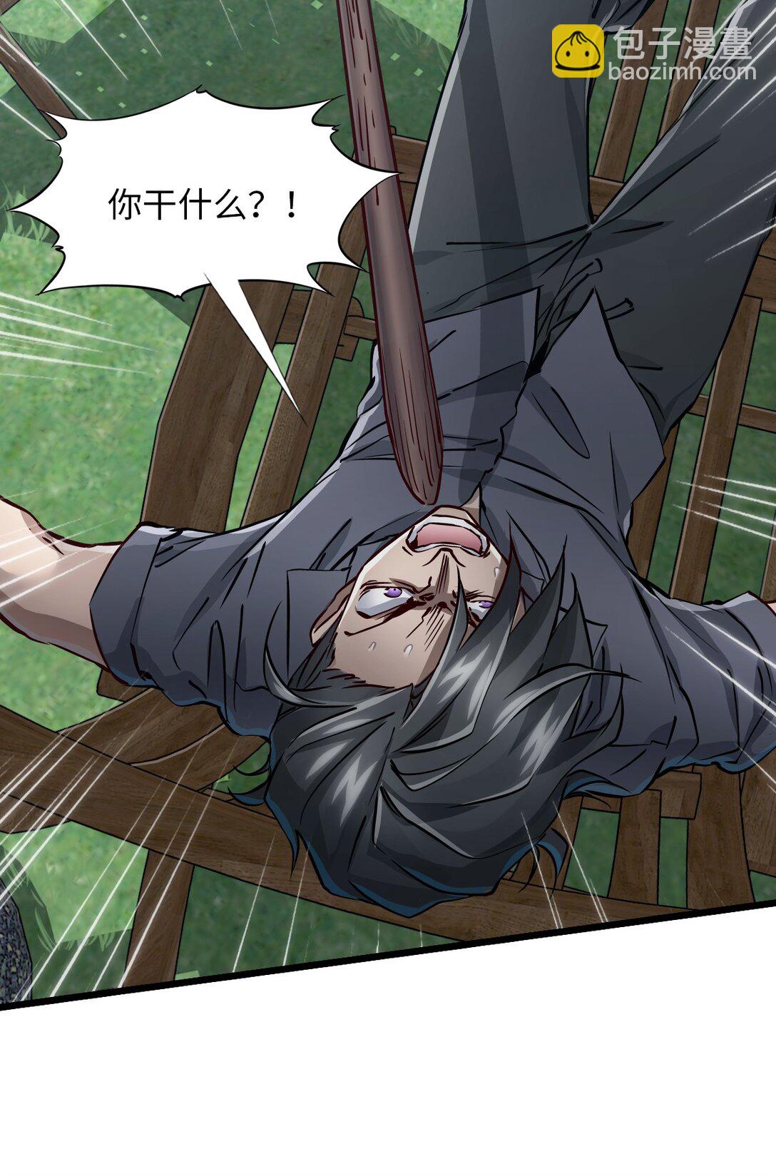 34 燃尽(1/2)-第37话