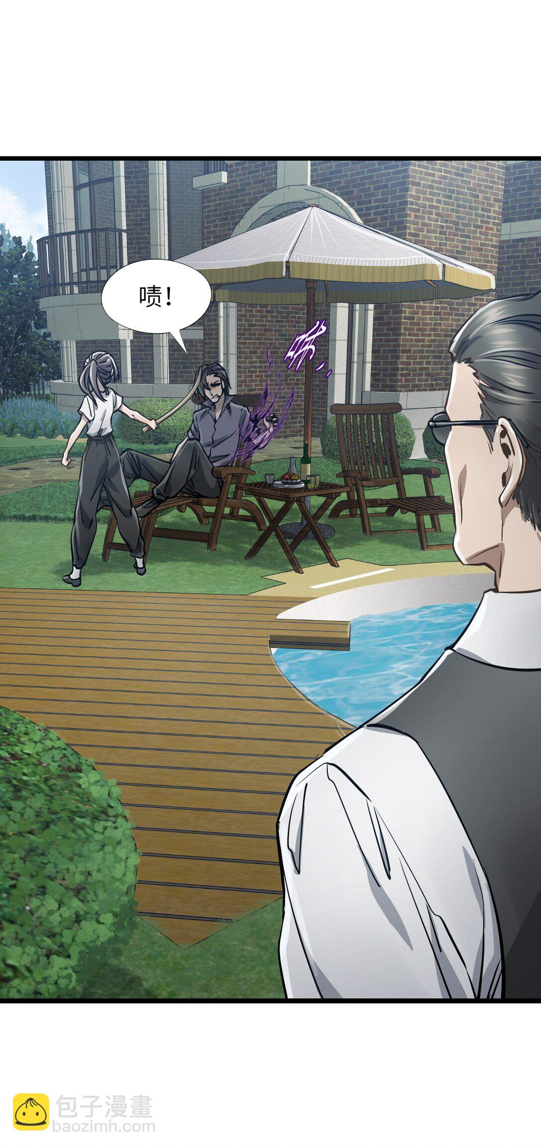 34 燃尽(1/2)-第37话