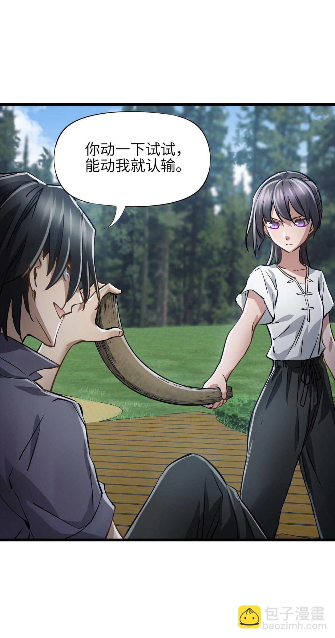 34 燃尽(1/2)-第37话