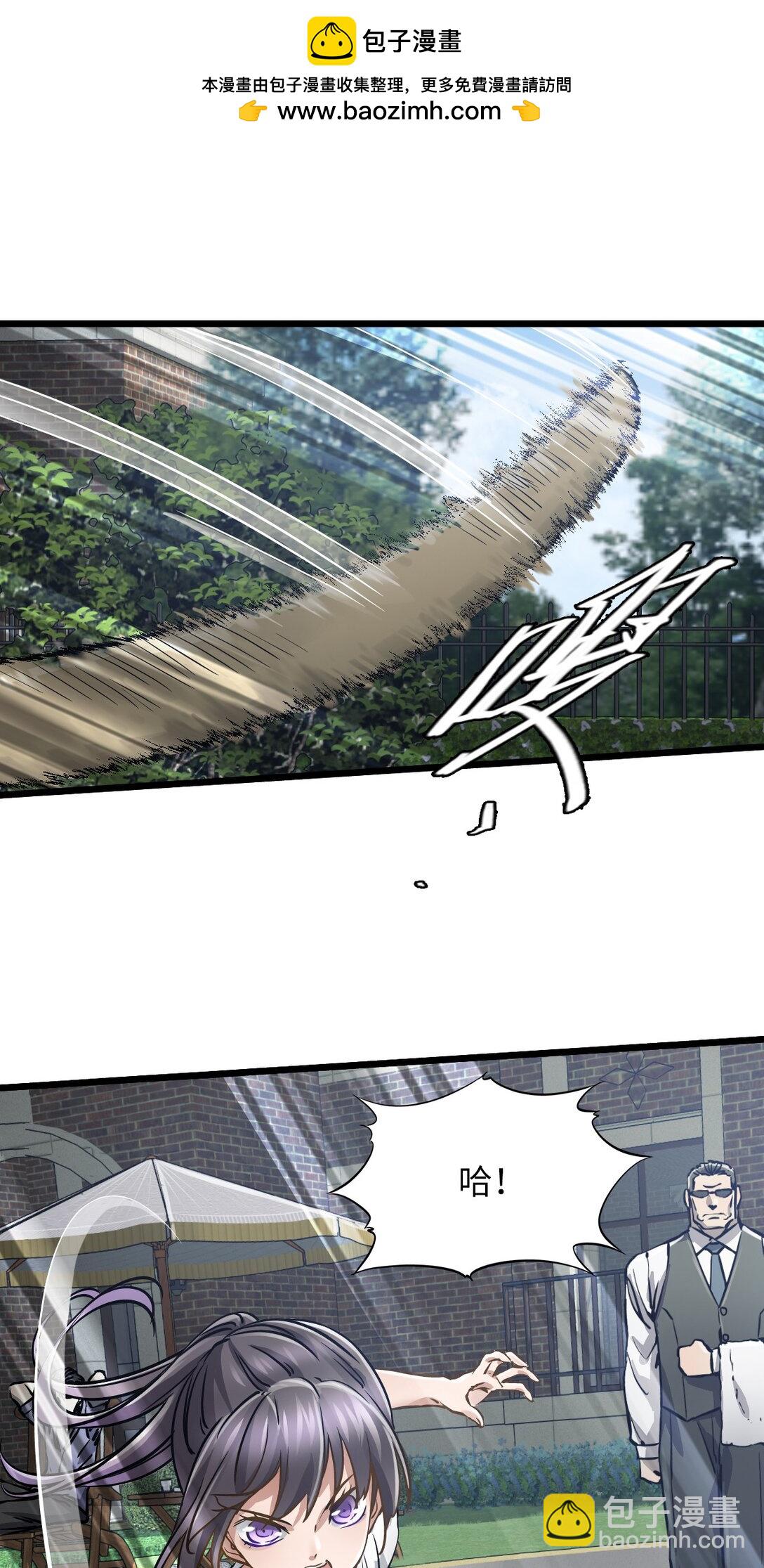 34 燃尽(1/2)-第37话