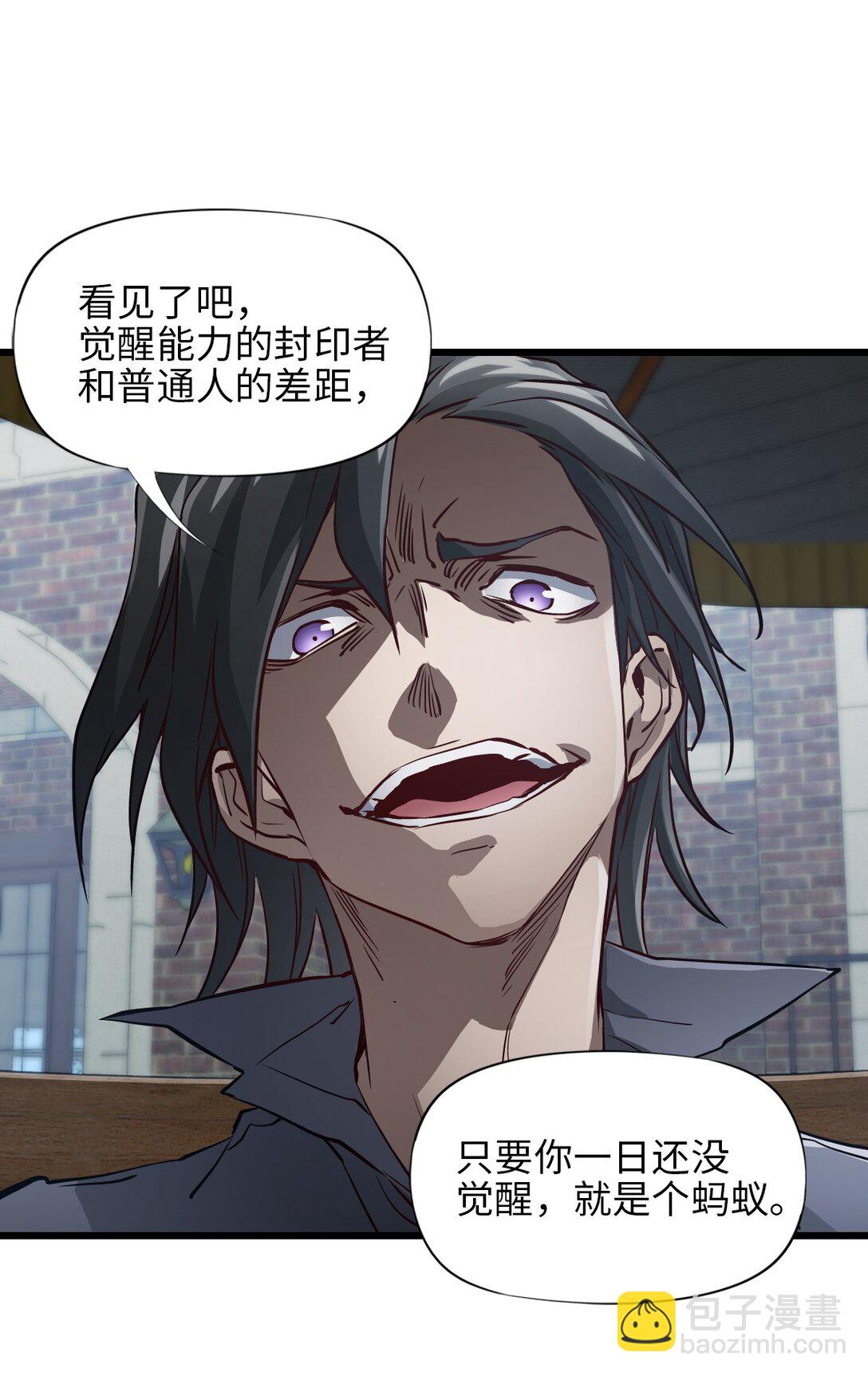 34 燃尽(1/2)-第37话