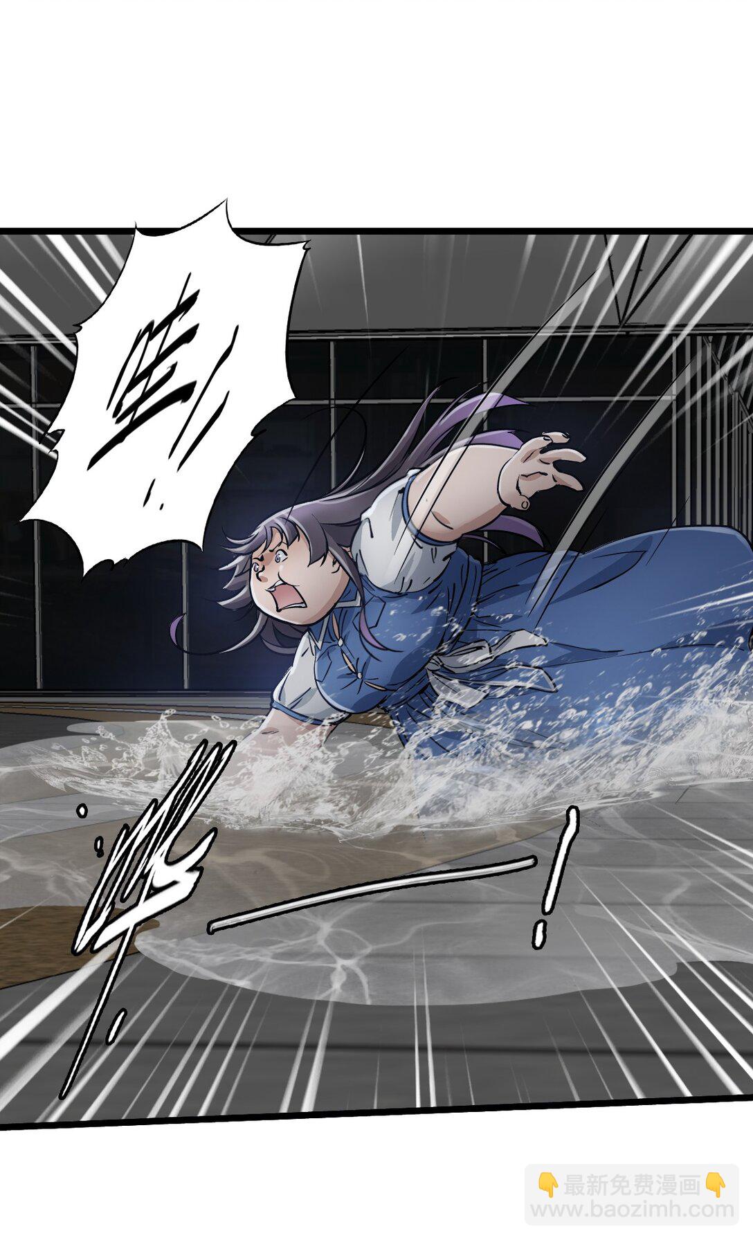 34 燃尽(1/2)-第37话