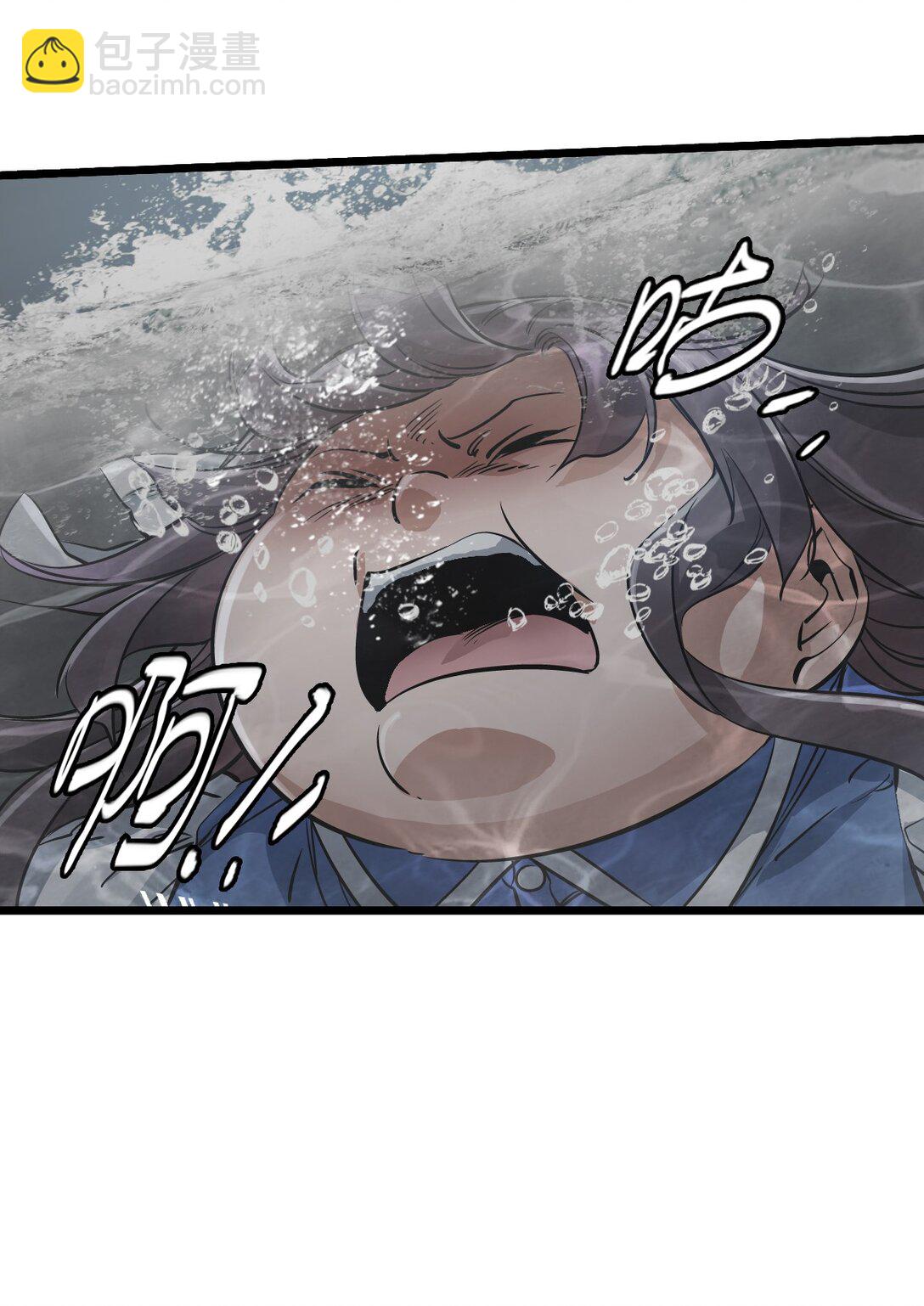 34 燃尽(1/2)-第37话