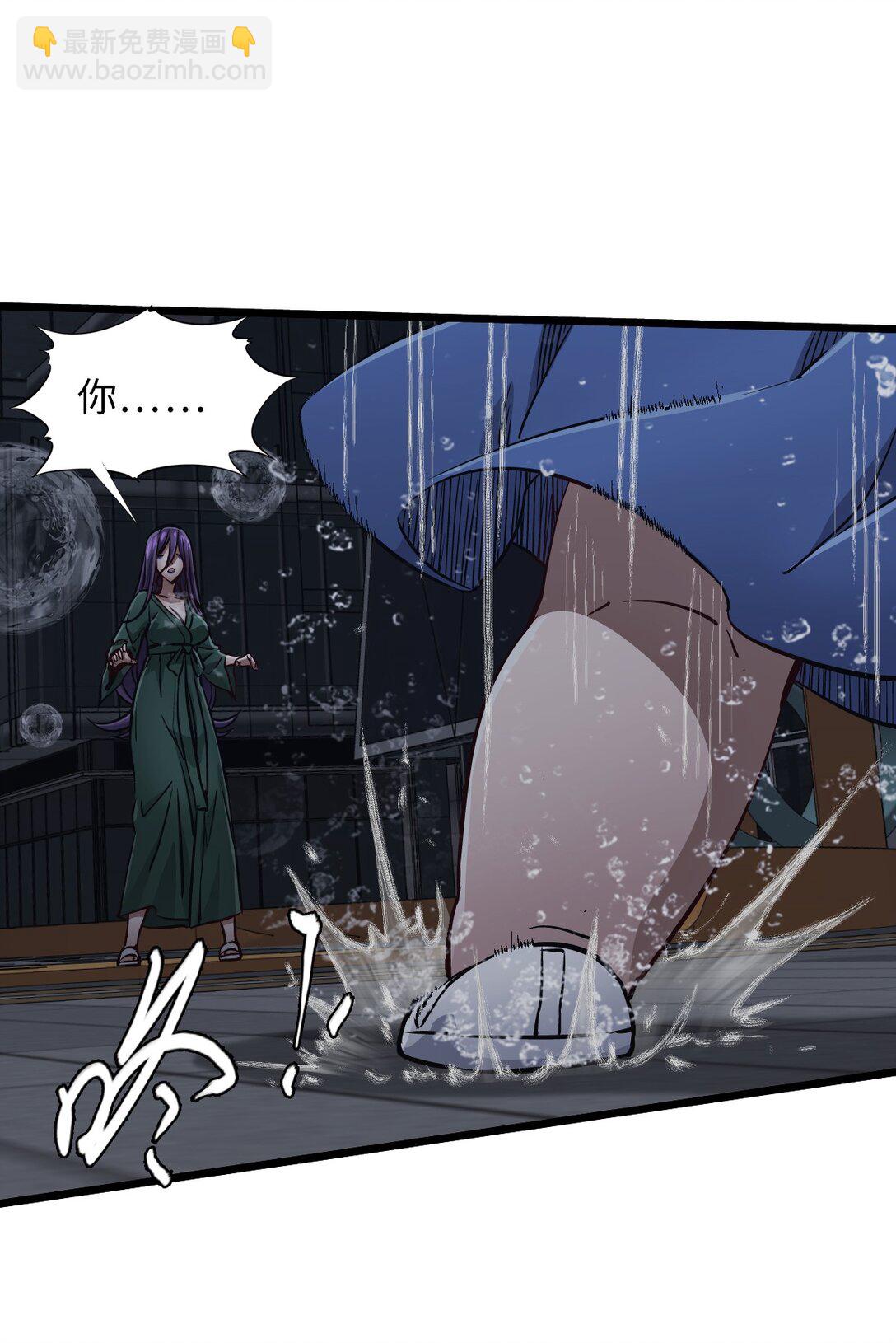 34 燃尽(1/2)-第37话