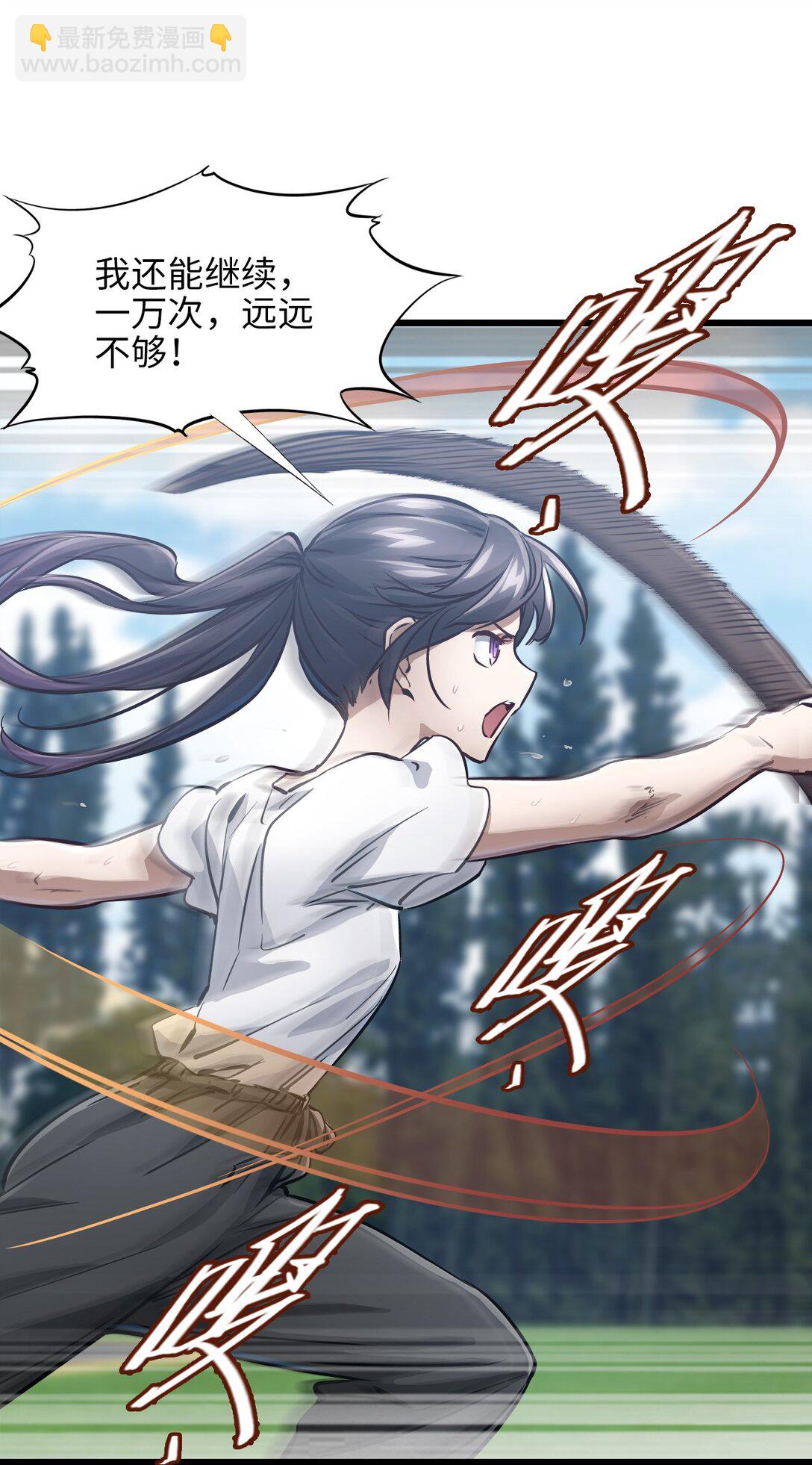 34 燃尽(1/2)-第37话