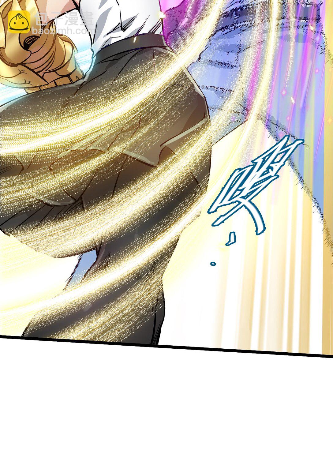 神賜之手 - 36 身外神像(1/2) - 5