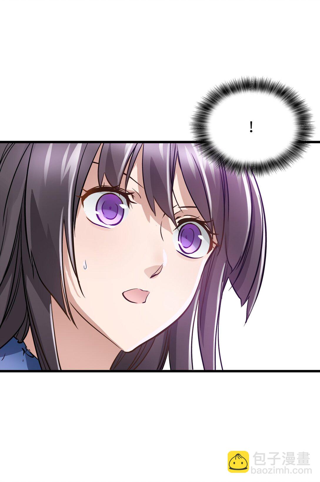 神賜之手 - 36 身外神像(1/2) - 6