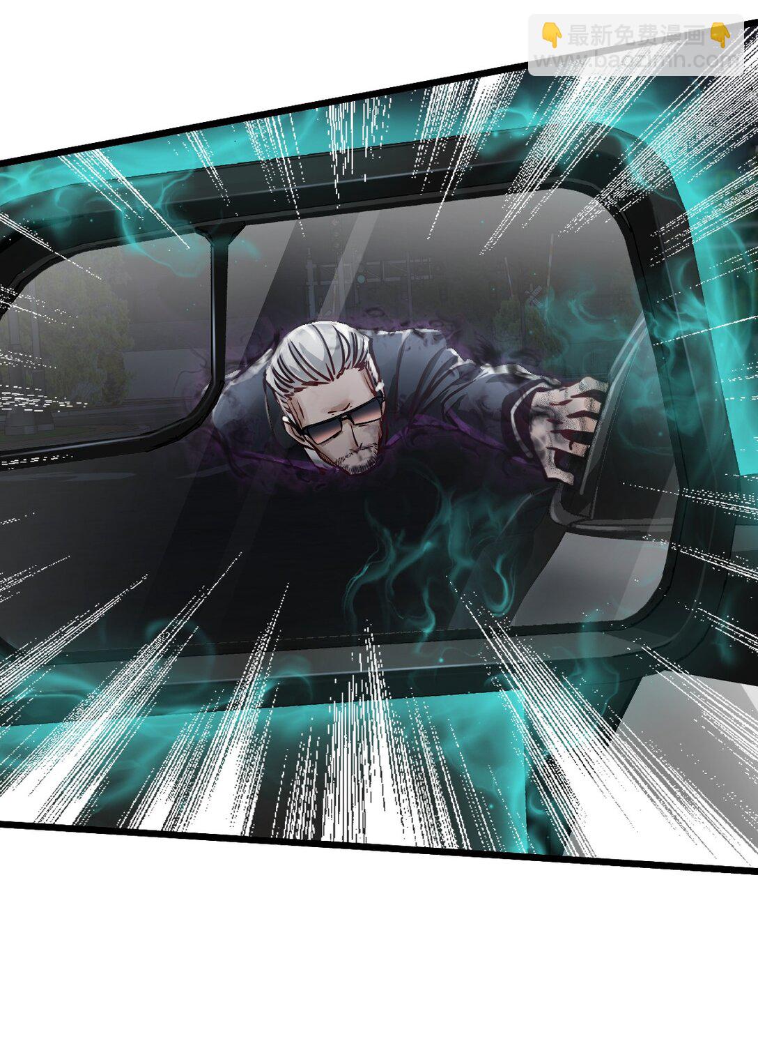 38 域&middot;死惧湮灭（超长话）(1/2)-第41话