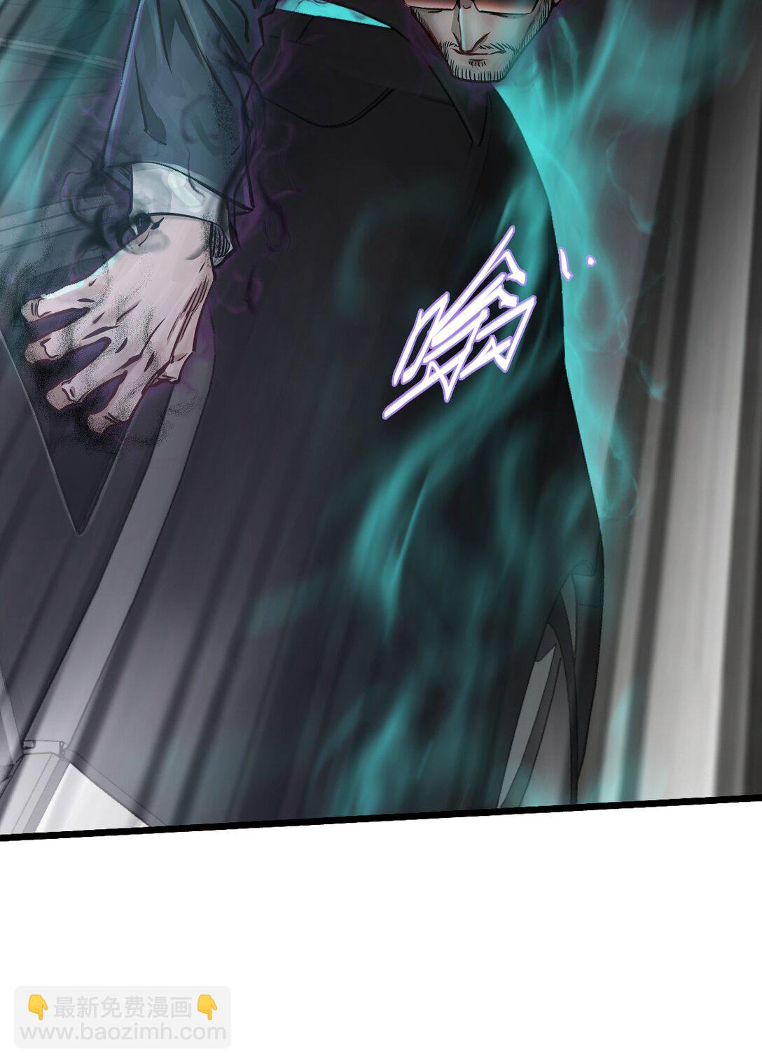 38 域&middot;死惧湮灭（超长话）(1/2)-第41话