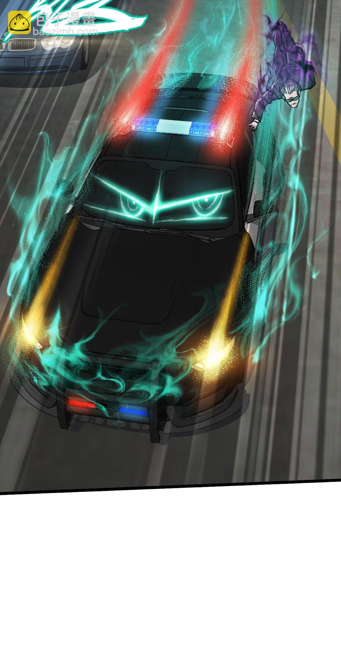 38 域&middot;死惧湮灭（超长话）(1/2)-第41话