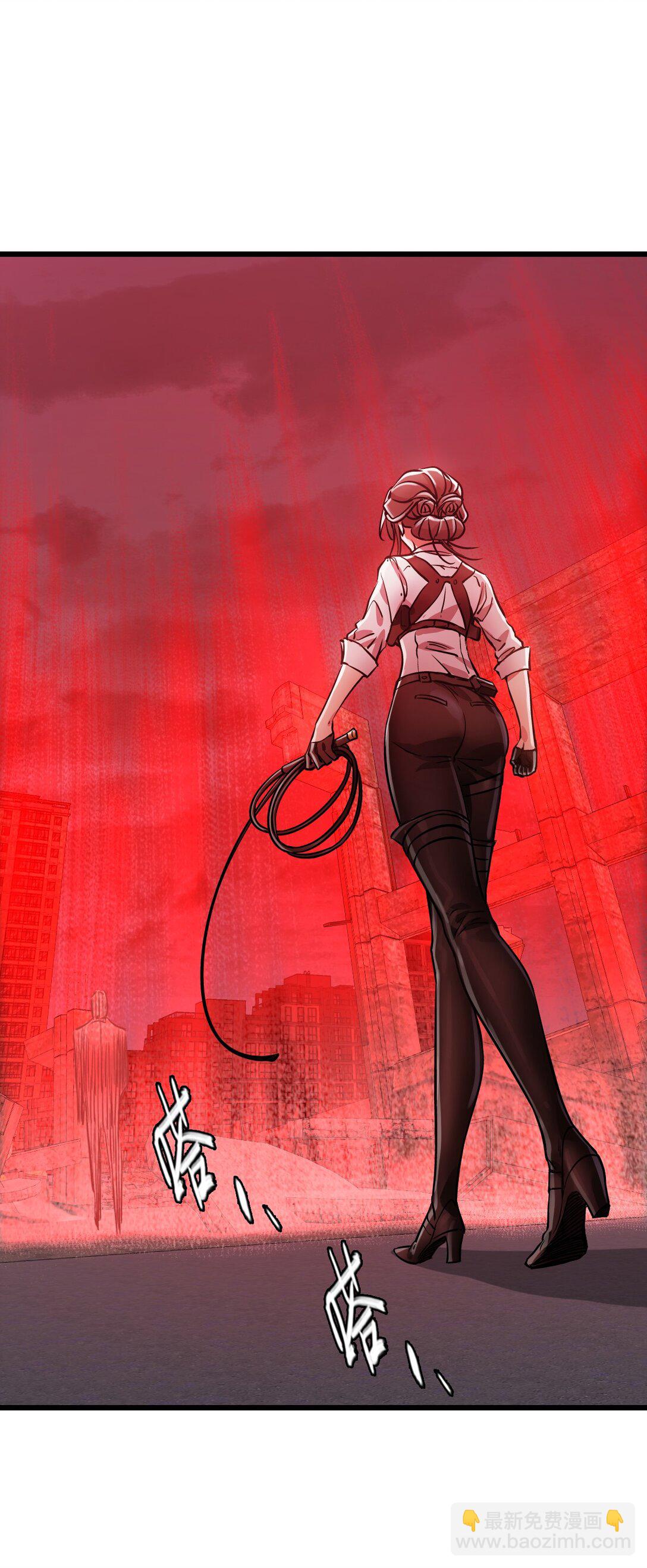 38 域&middot;死惧湮灭（超长话）(1/2)-第41话