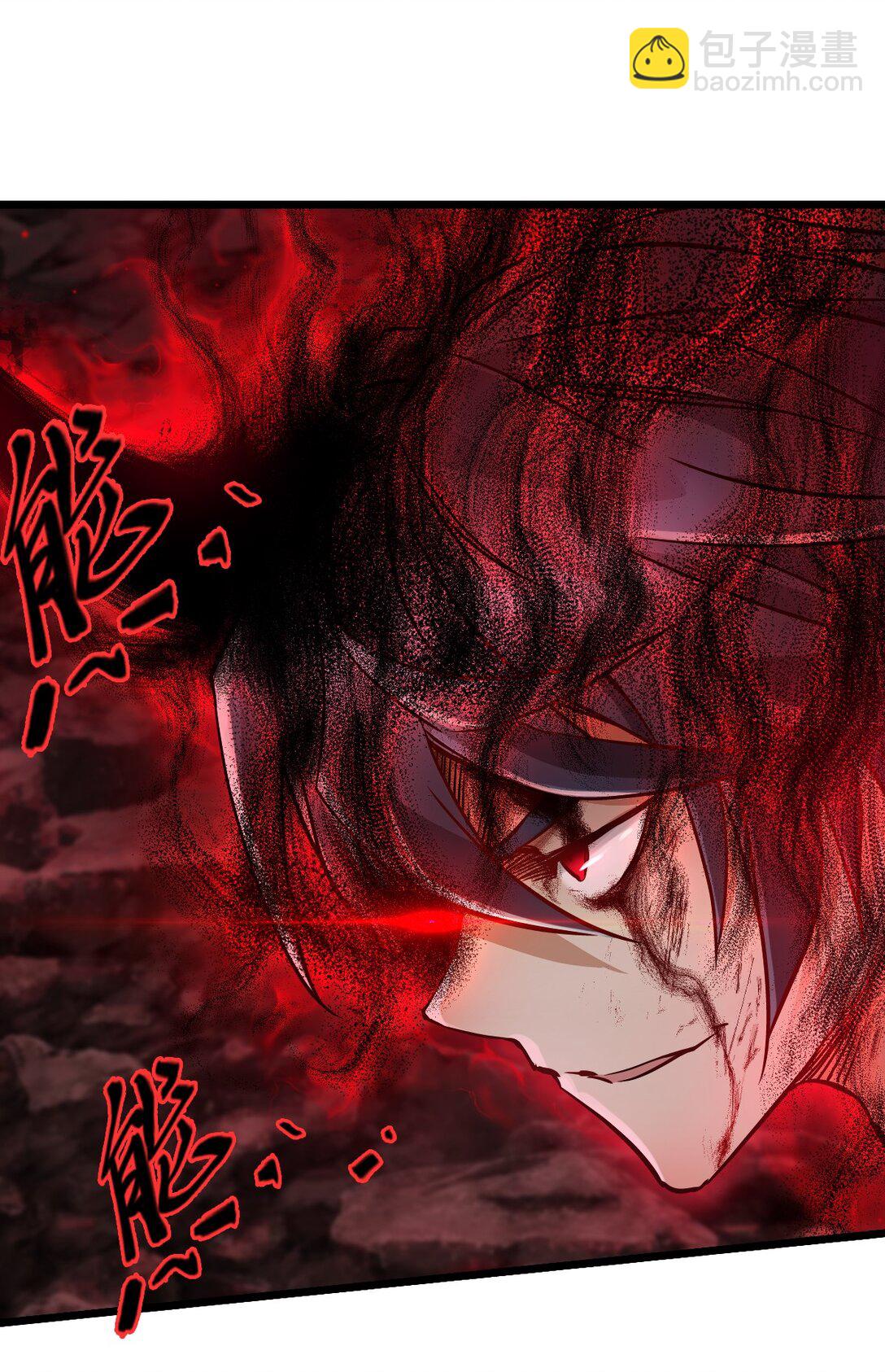 38 域&middot;死惧湮灭（超长话）(1/2)-第41话