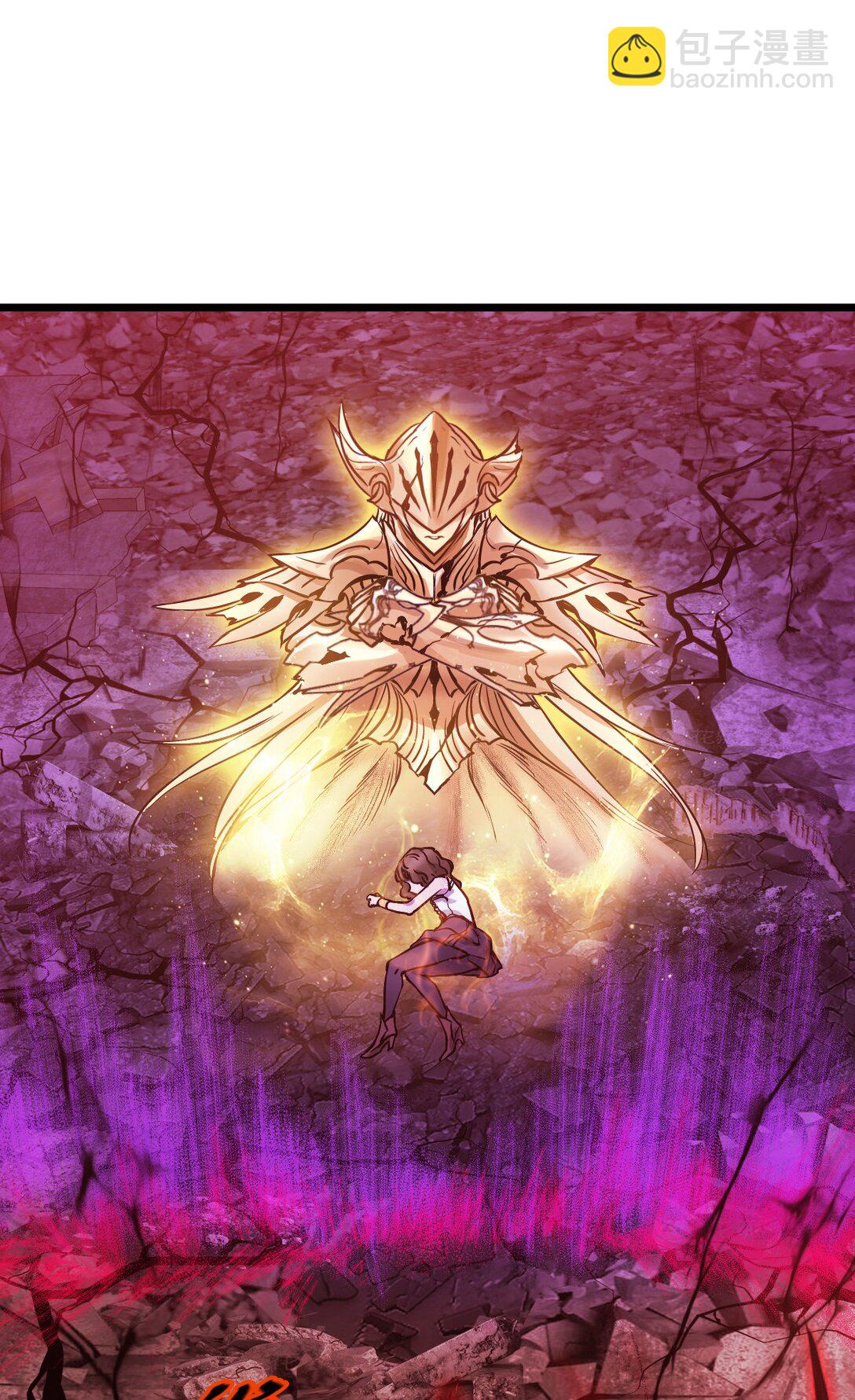 38 域&middot;死惧湮灭（超长话）(1/2)-第41话