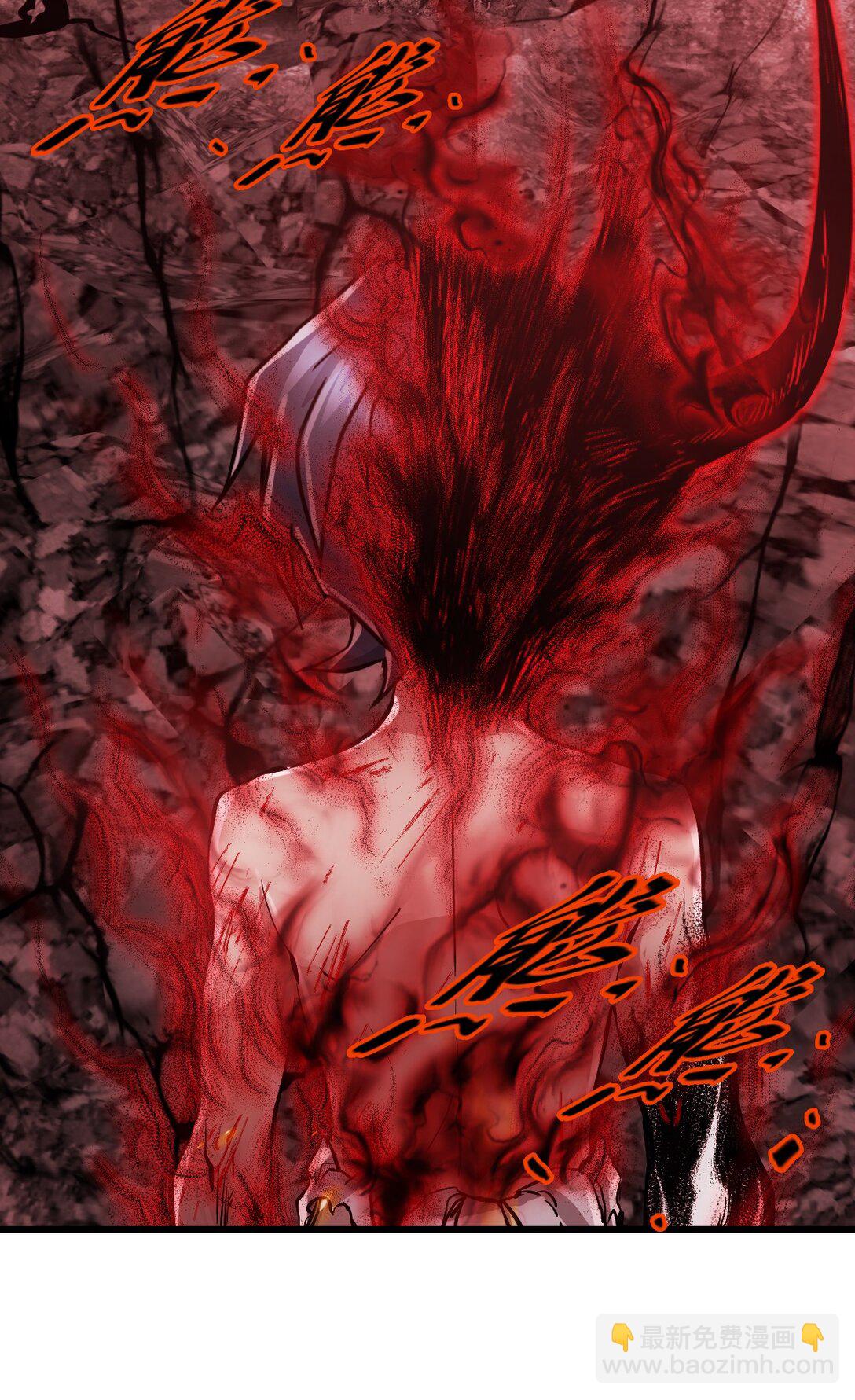 38 域&middot;死惧湮灭（超长话）(1/2)-第41话